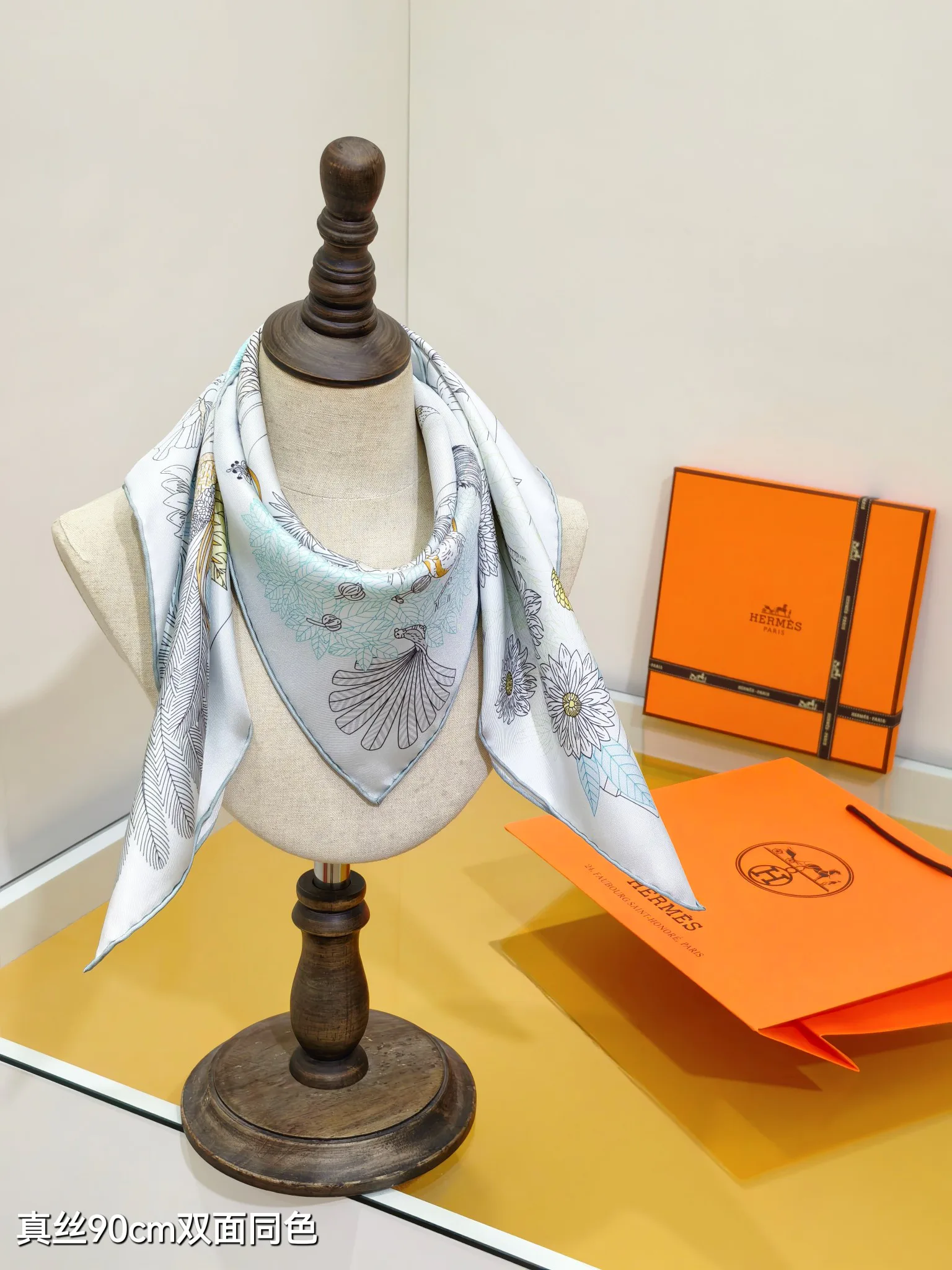 Текстиль Hermes 5445718