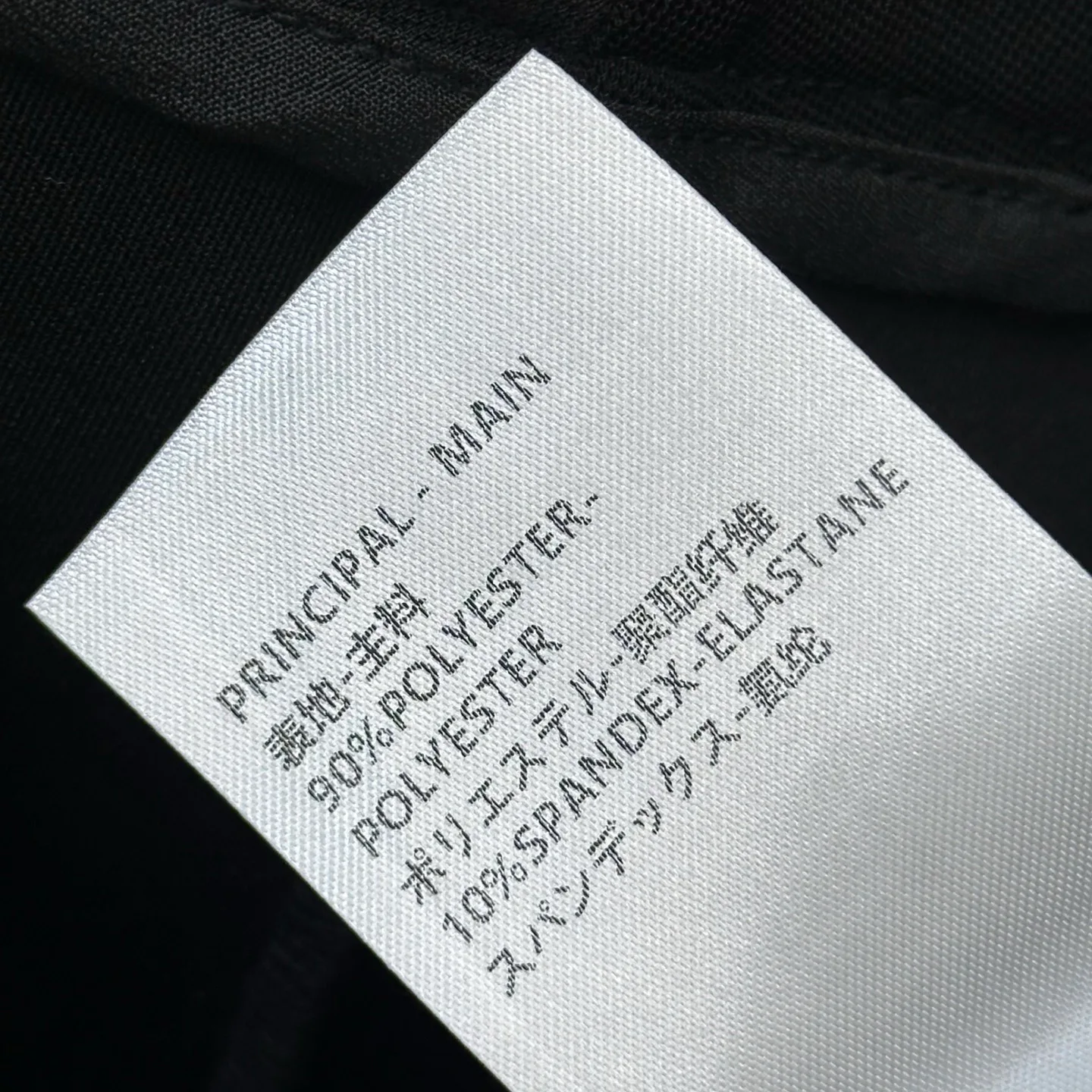 Брюки Женские Louis Vuitton 18228460