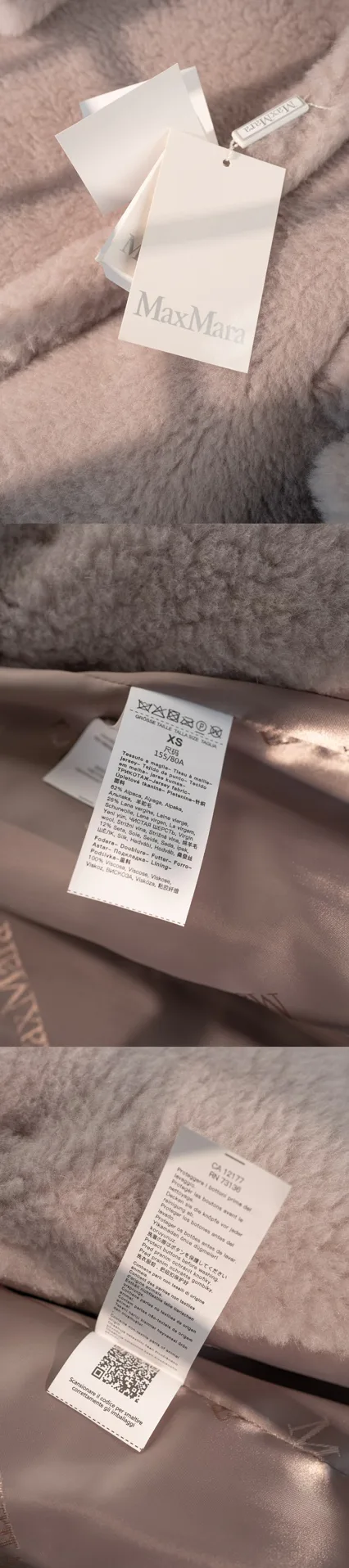 Пальто Женские Max Mara 18728342
