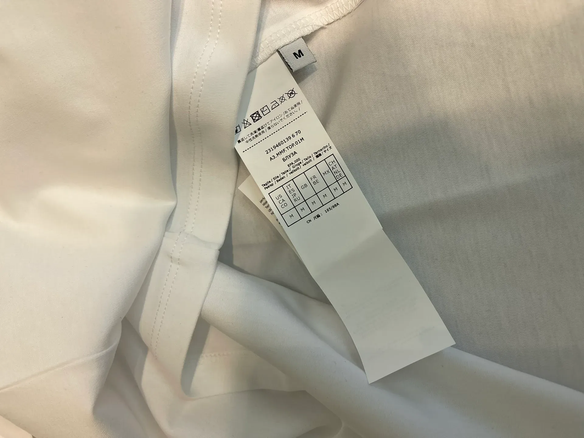 Футболки Женские Max Mara 23121