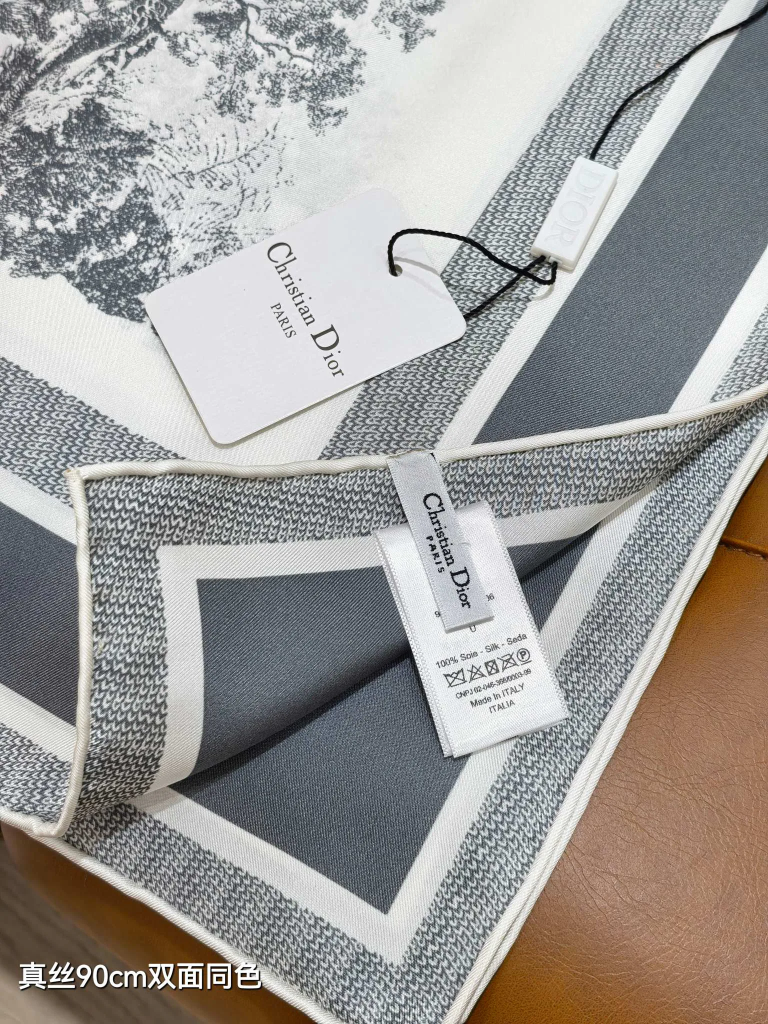 Текстиль Christian Dior 13331639