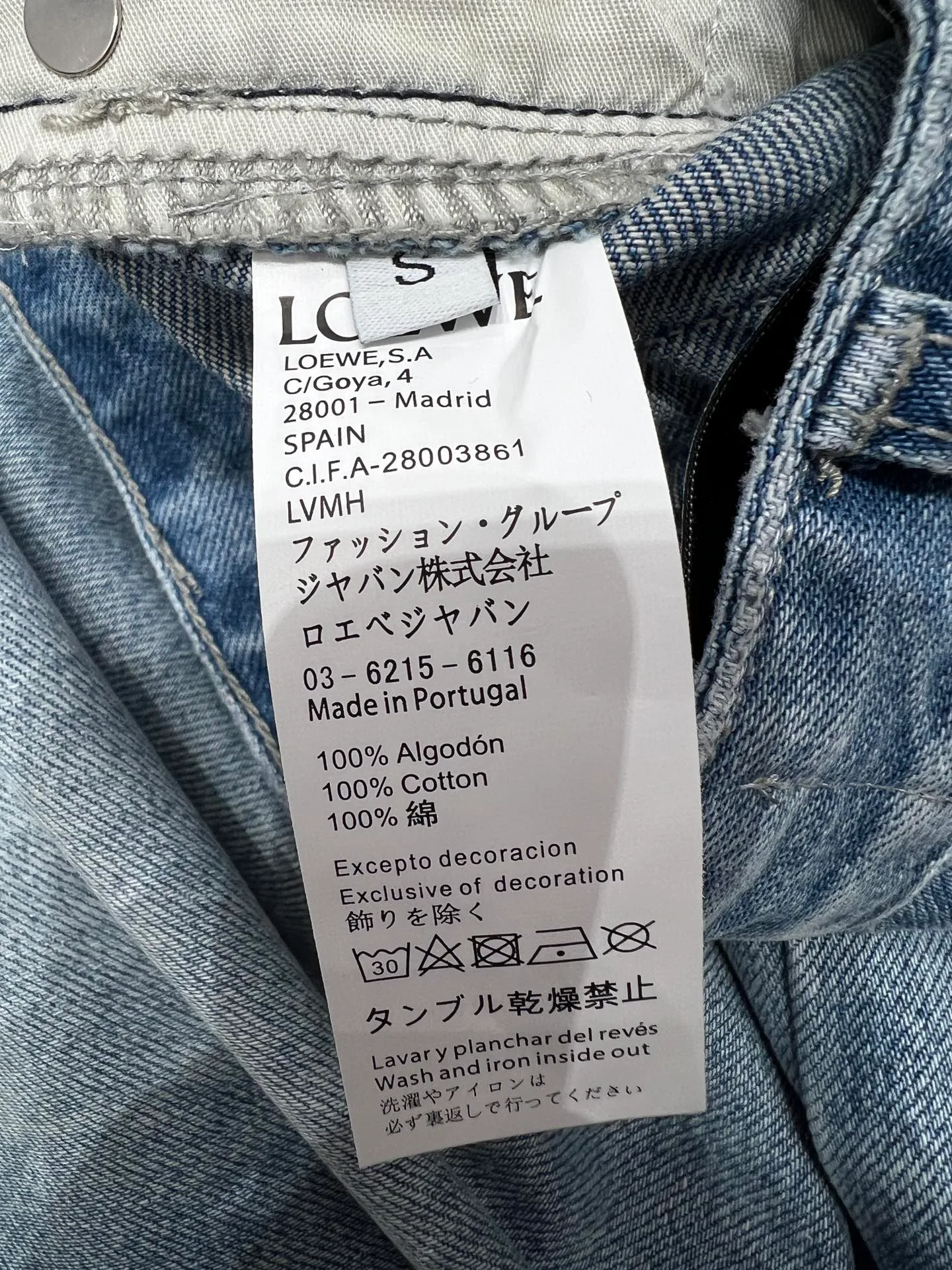 Джинсы Женские Loewe 5414334