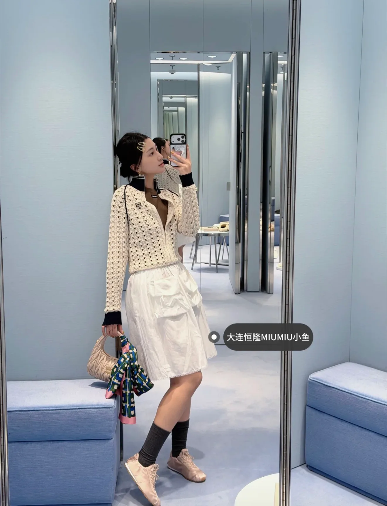 Юбки Женские Miu Miu 11231469