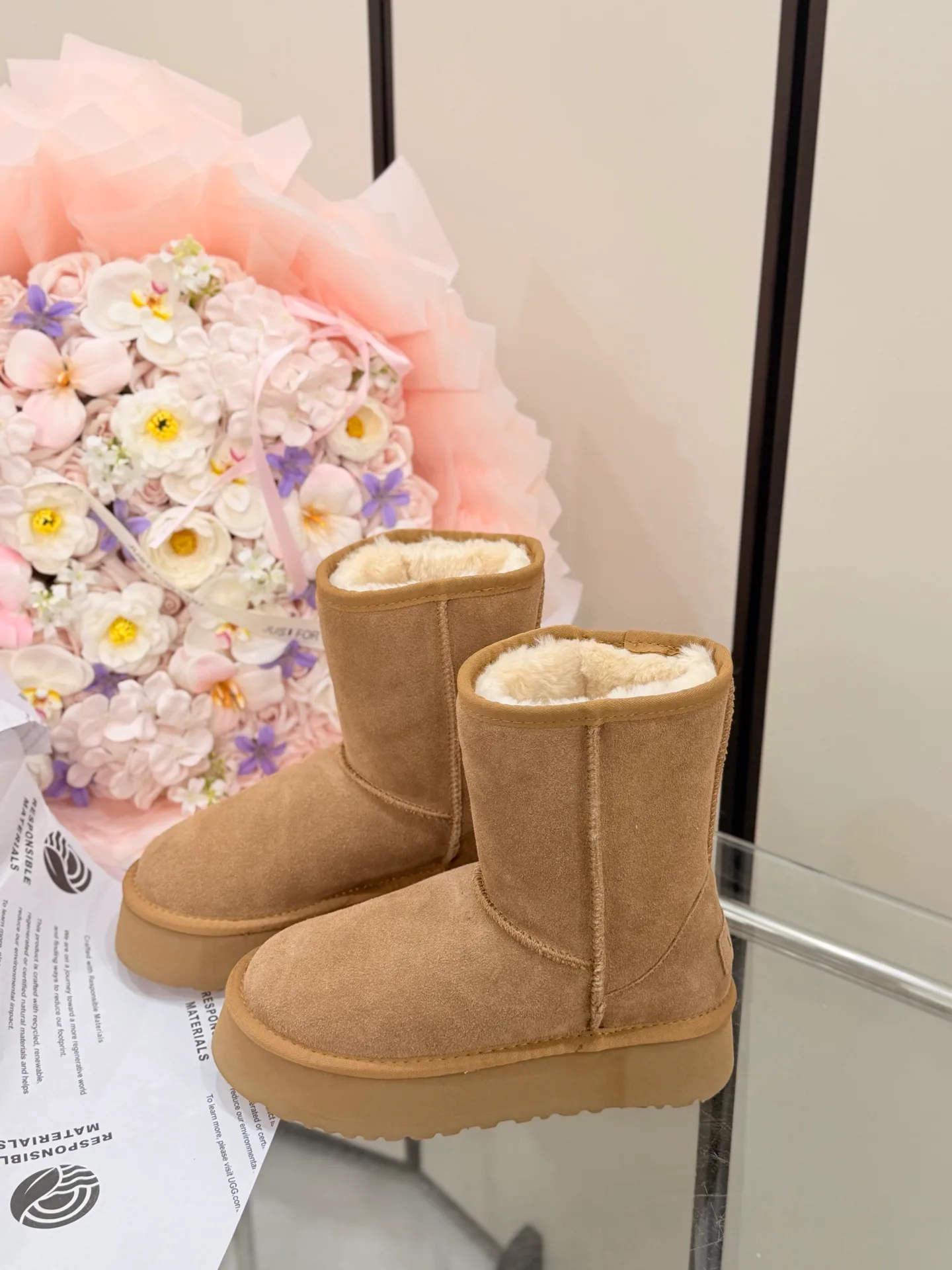 Угги Женские Ugg 20081055