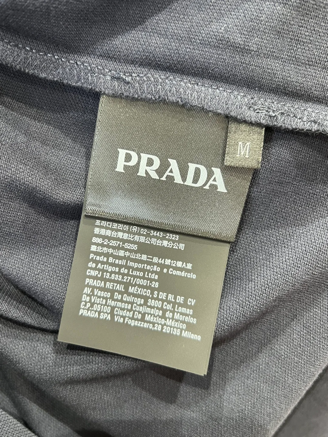 Футболки Мужские Prada 10895684