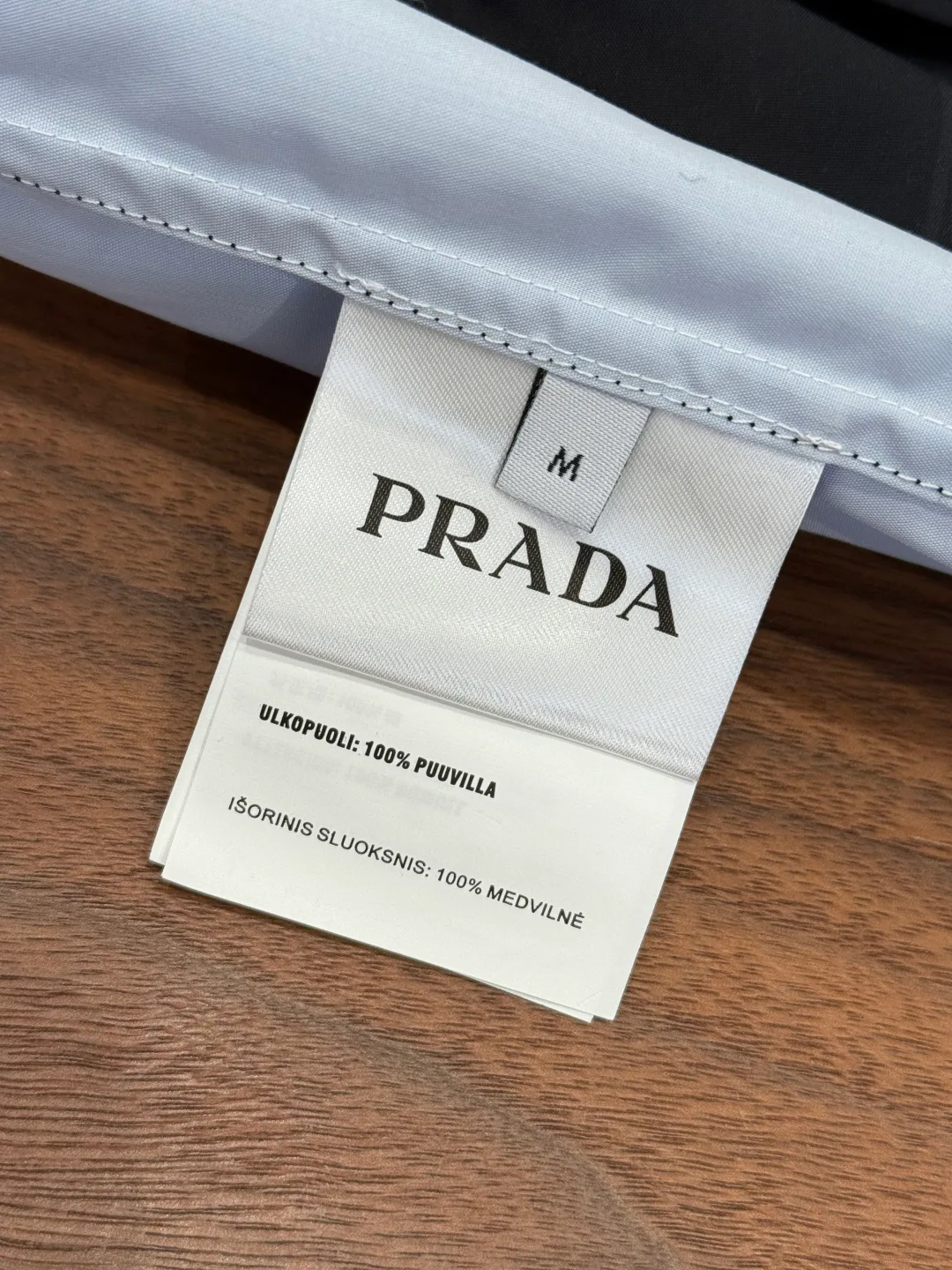 Рубашки Мужские Prada 1798469