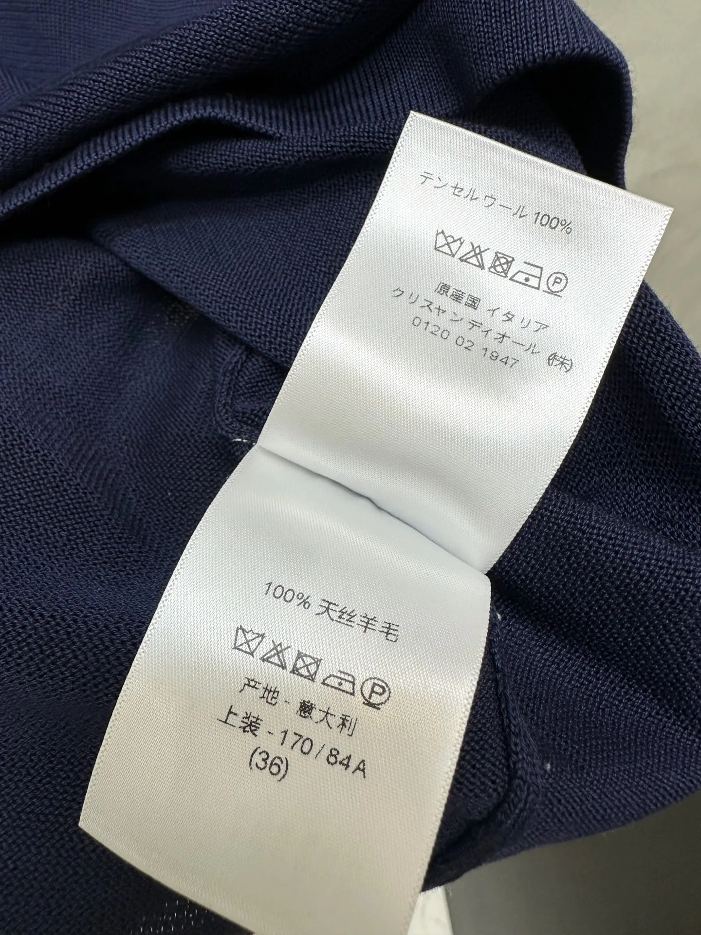 Футболки Женские Christian Dior 12666019