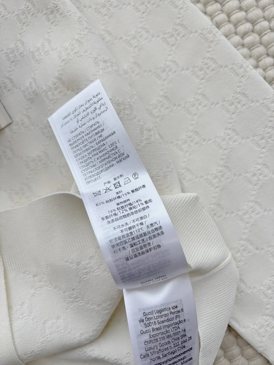 Джемперы И Свитеры Женские Gucci 17403645