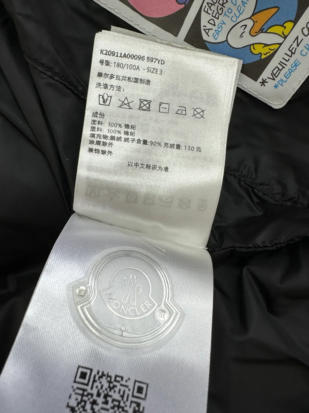 Жилеты Женские Moncler 18794664