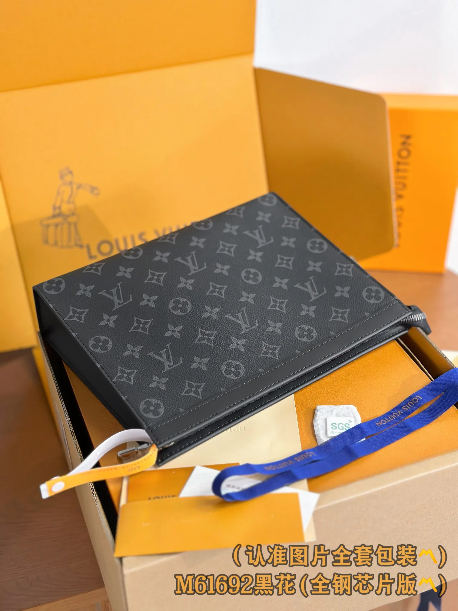 Барсетки Мужские Louis Vuitton 18148142