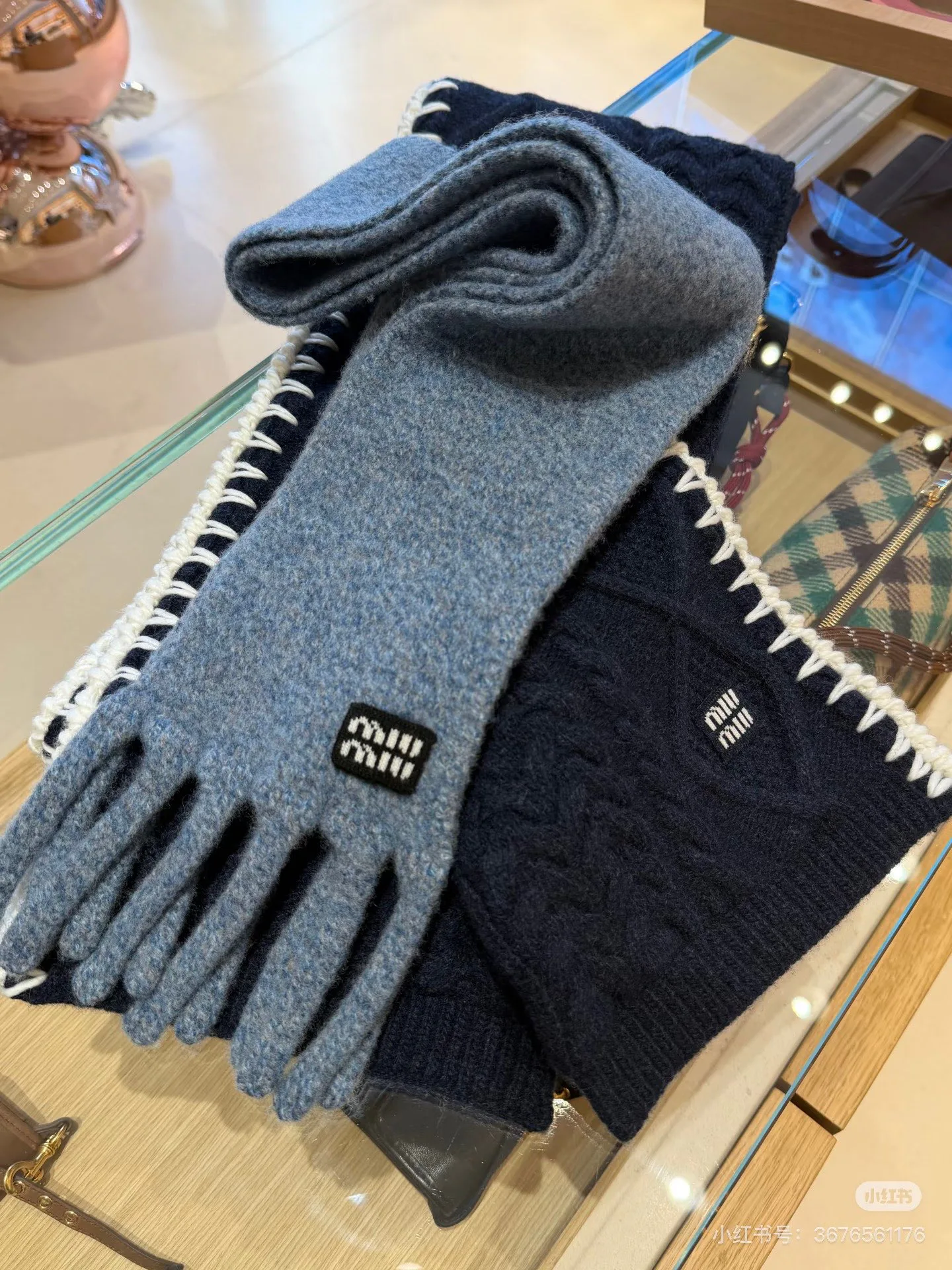 Шарфы Miu Miu 1265934