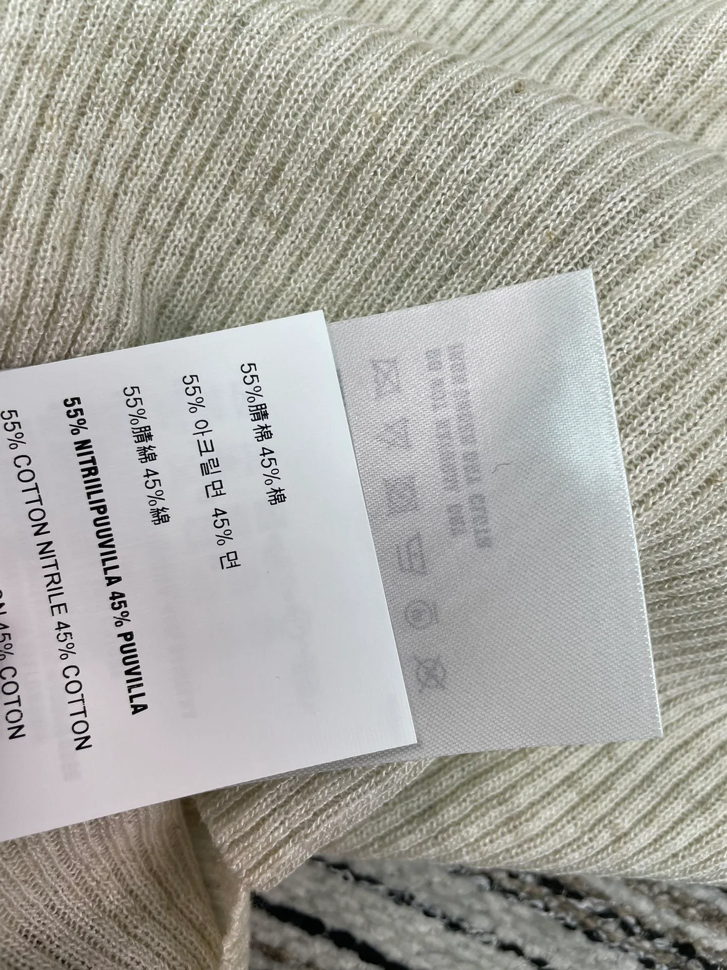 Жилеты Женские Prada 11429314