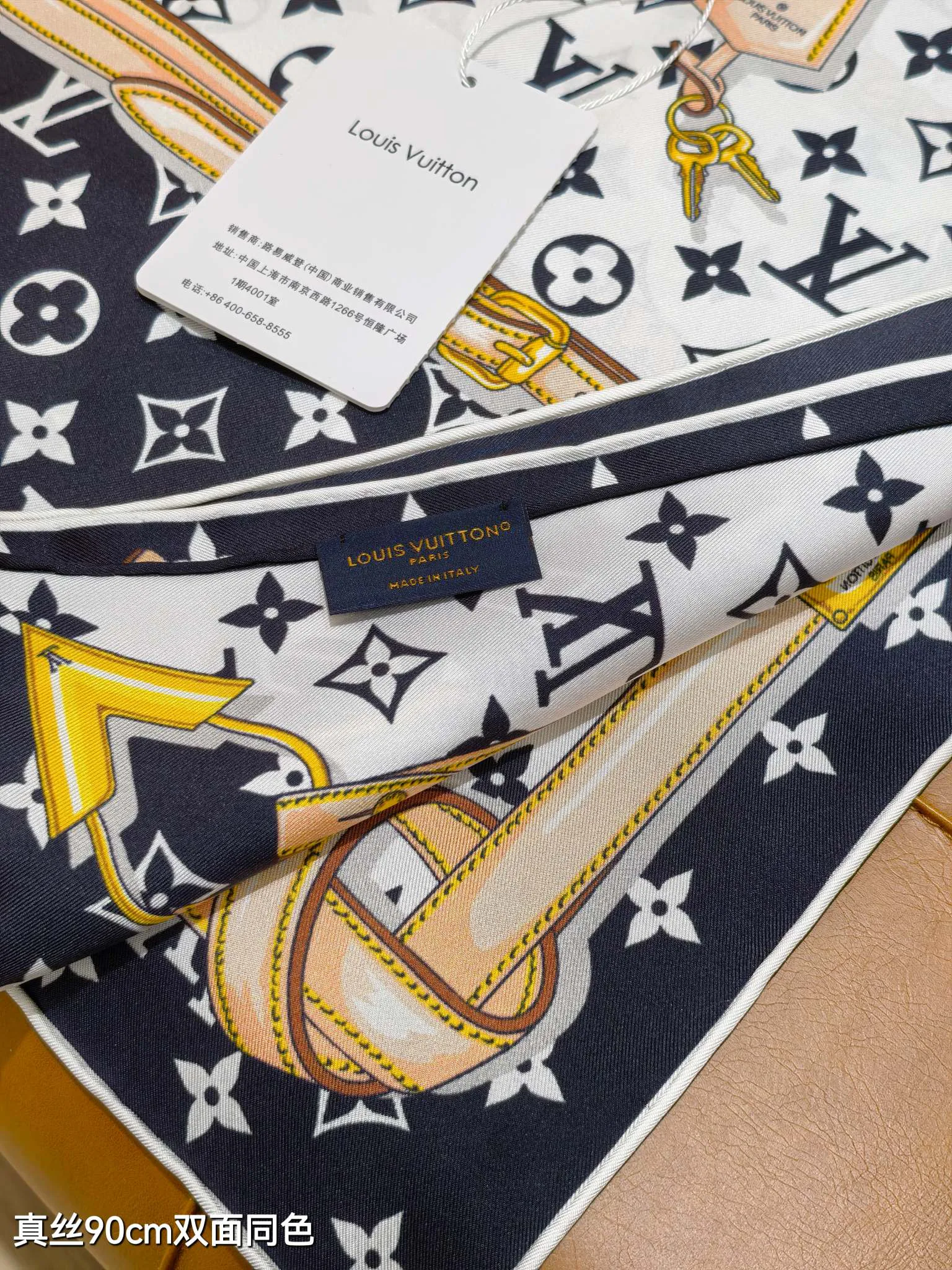 Шарфы Louis Vuitton 13119675