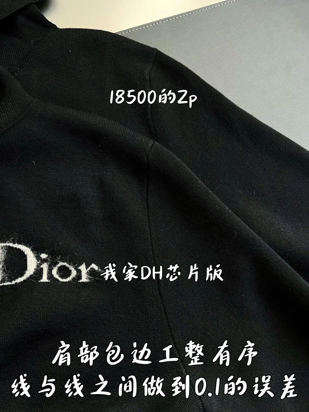 Свитшоты И Худи Мужские Christian Dior 8973511