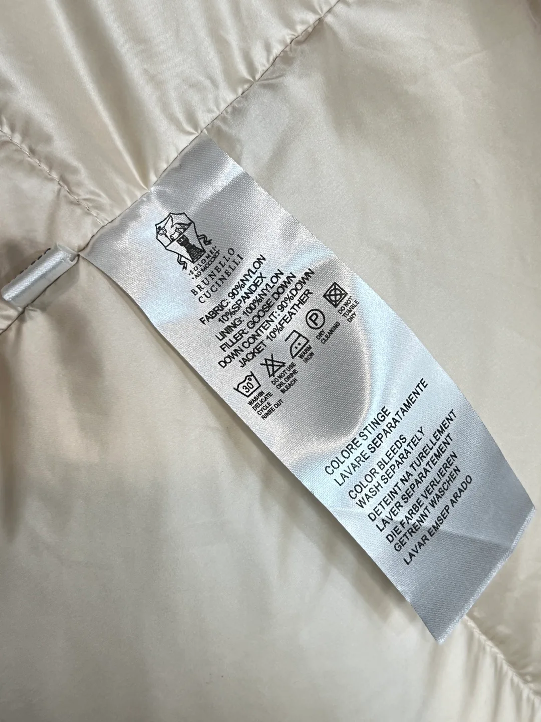 Куртки И Пуховики Мужские Brunello Cucinelli 384036