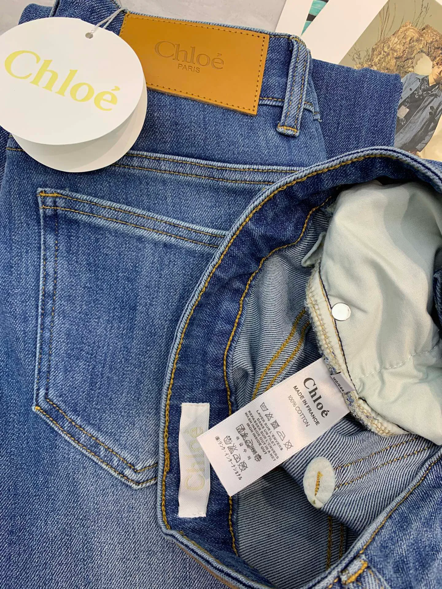 Джинсы Женские Chloe 6486817