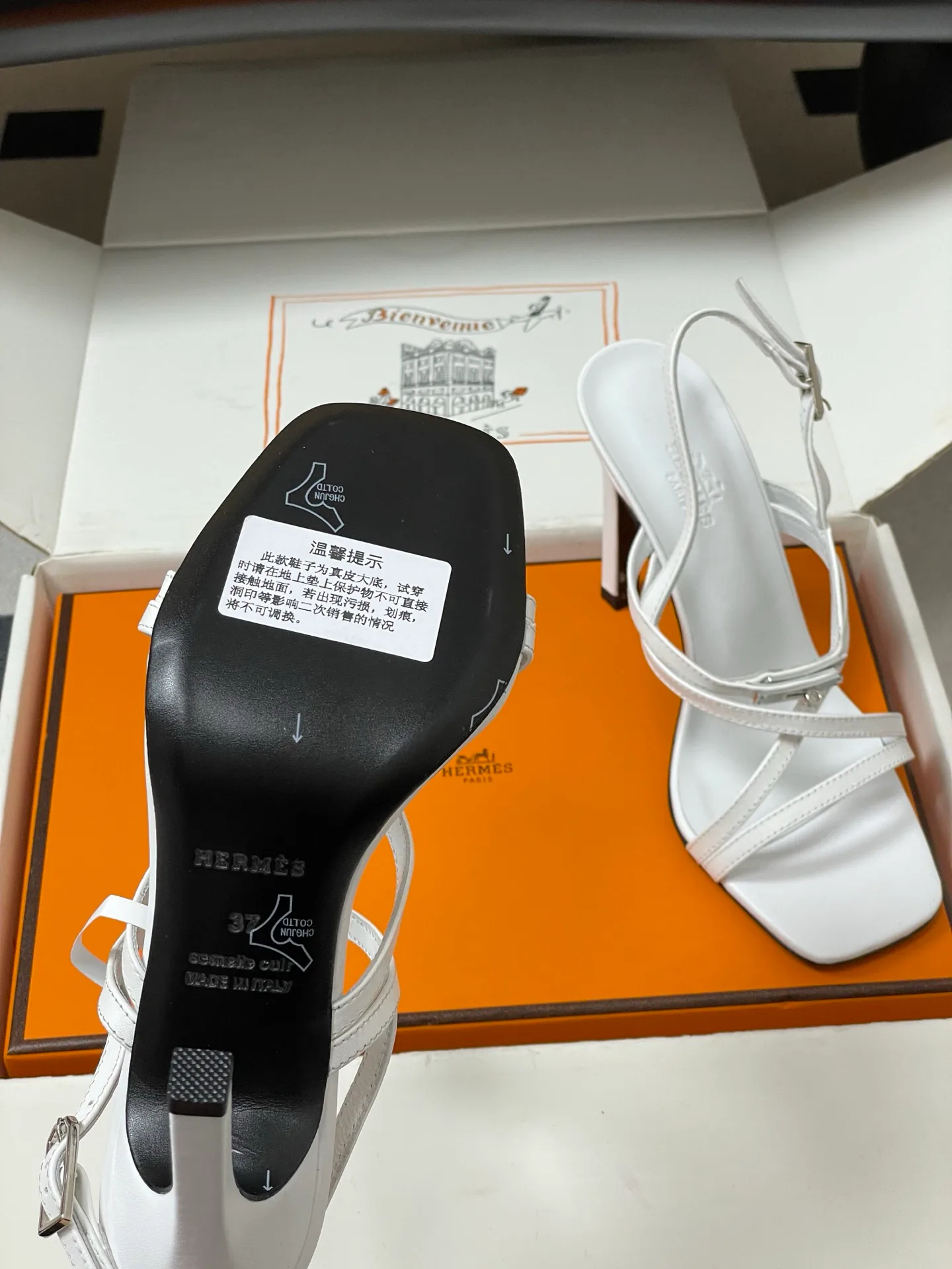 Босоножки Женские Hermes 9006987