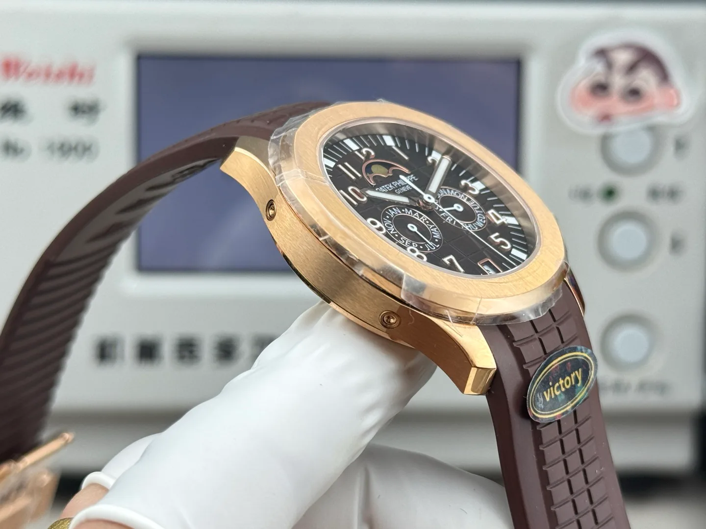 Часы Женские Patek Philippe 11534260