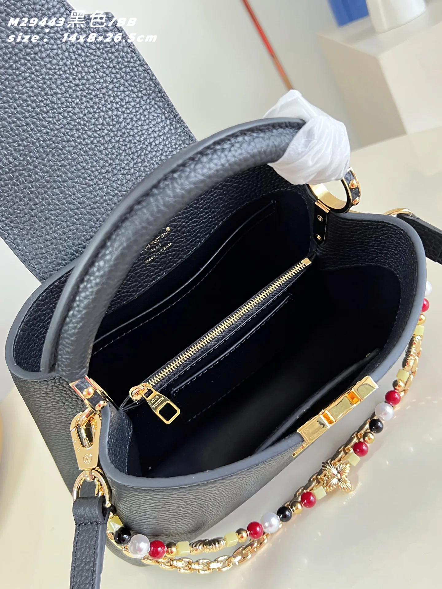 Классические Сумки Женские Louis Vuitton 16959079