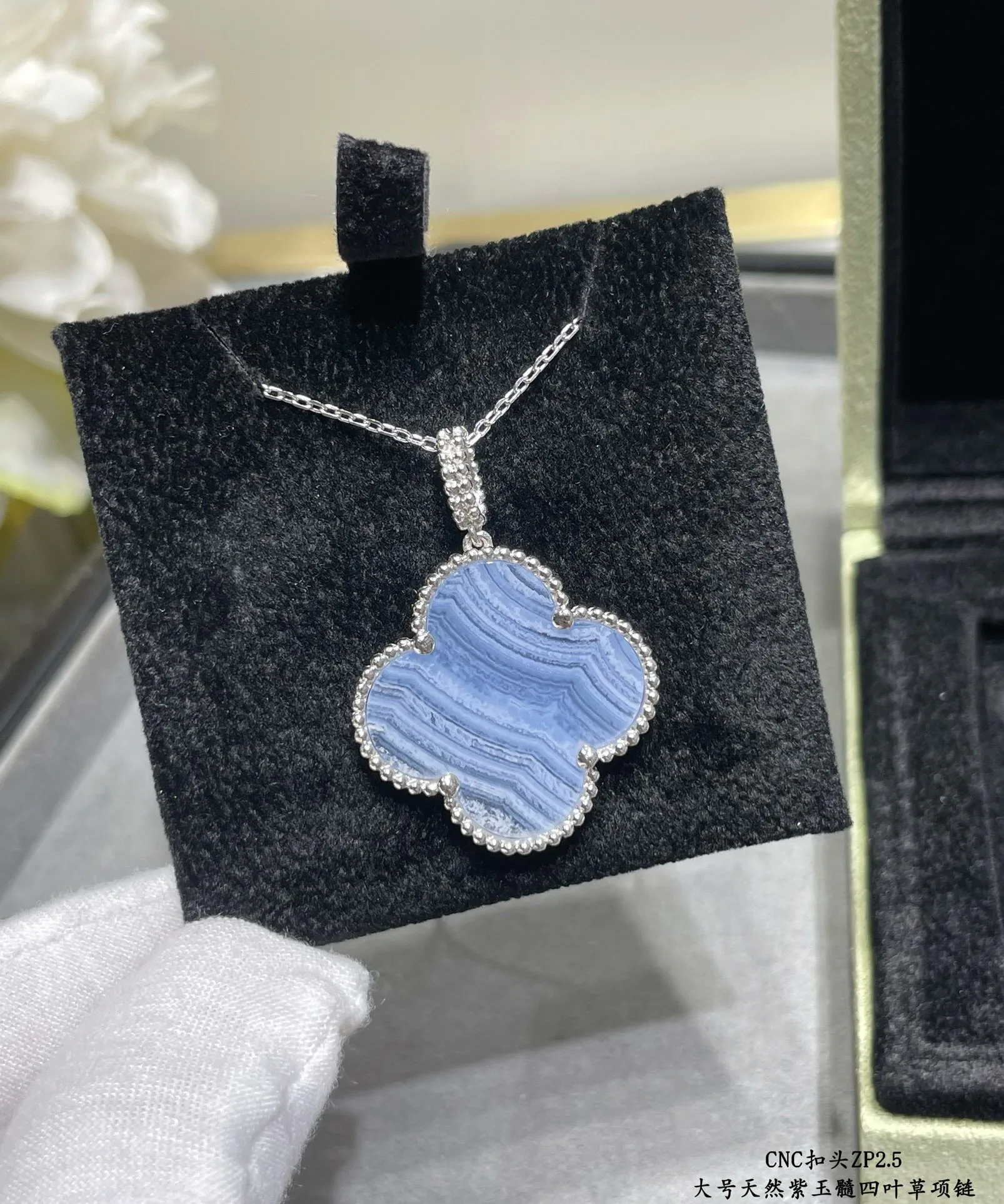 Бижутерия Van Cleef & Arpels 17235581