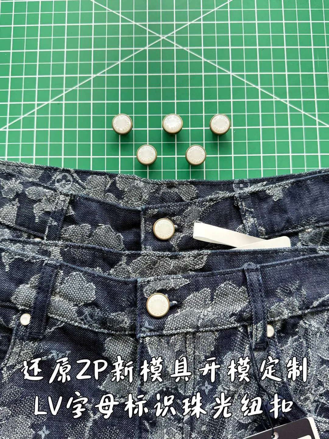 Шорты Мужские Louis Vuitton 11312050