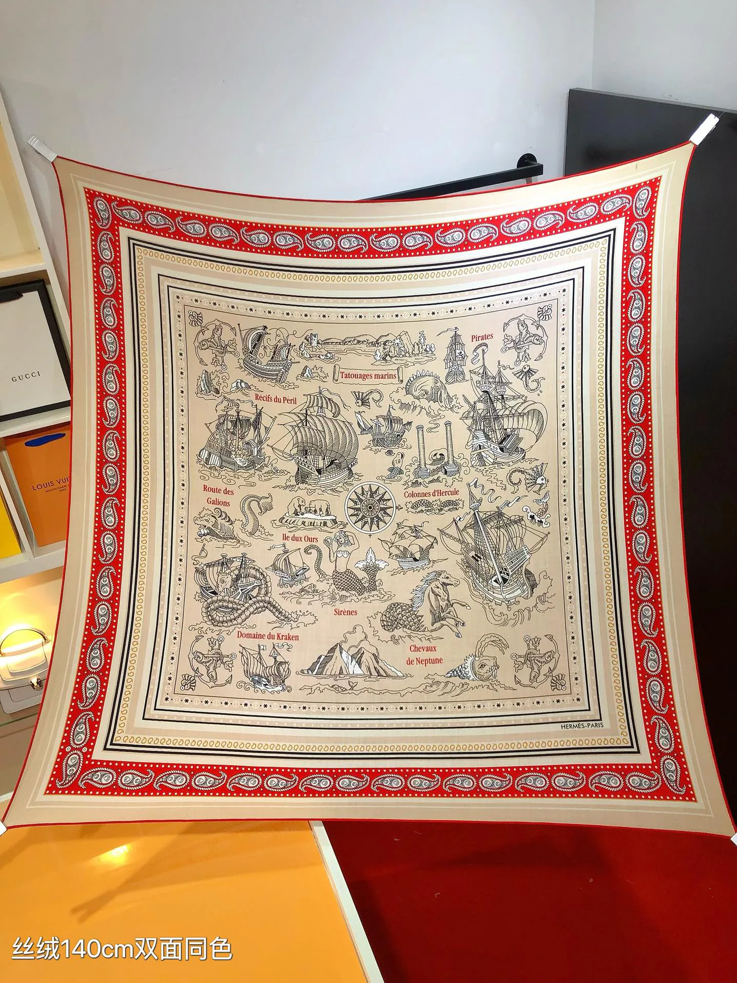 Текстиль Hermes 11394369