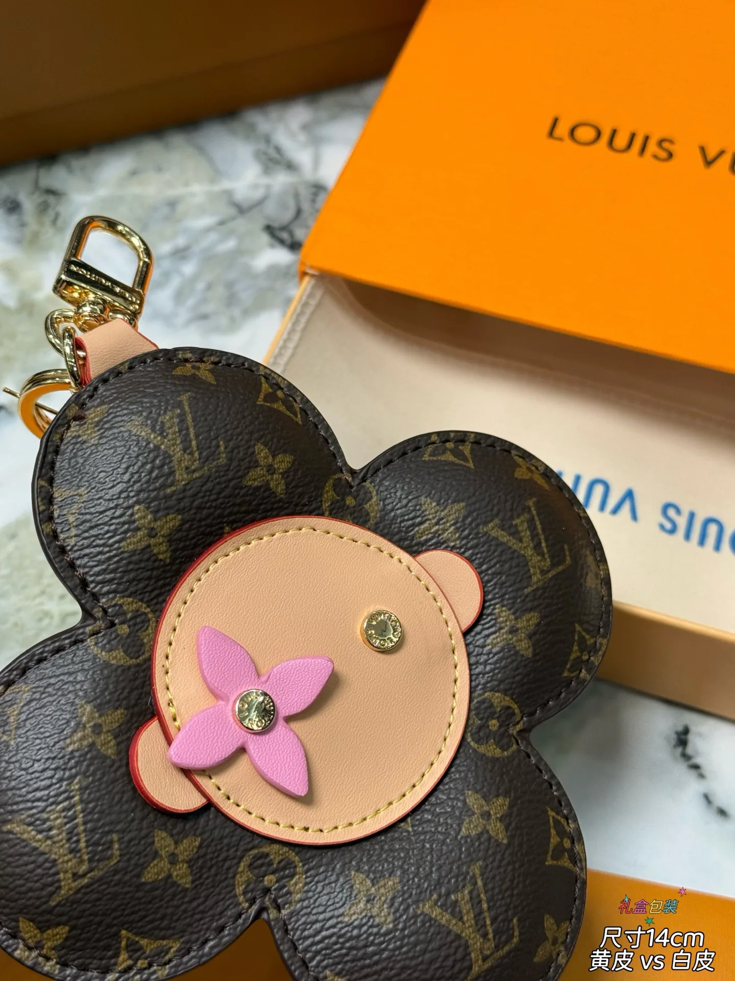 Ключницы Louis Vuitton 1260031