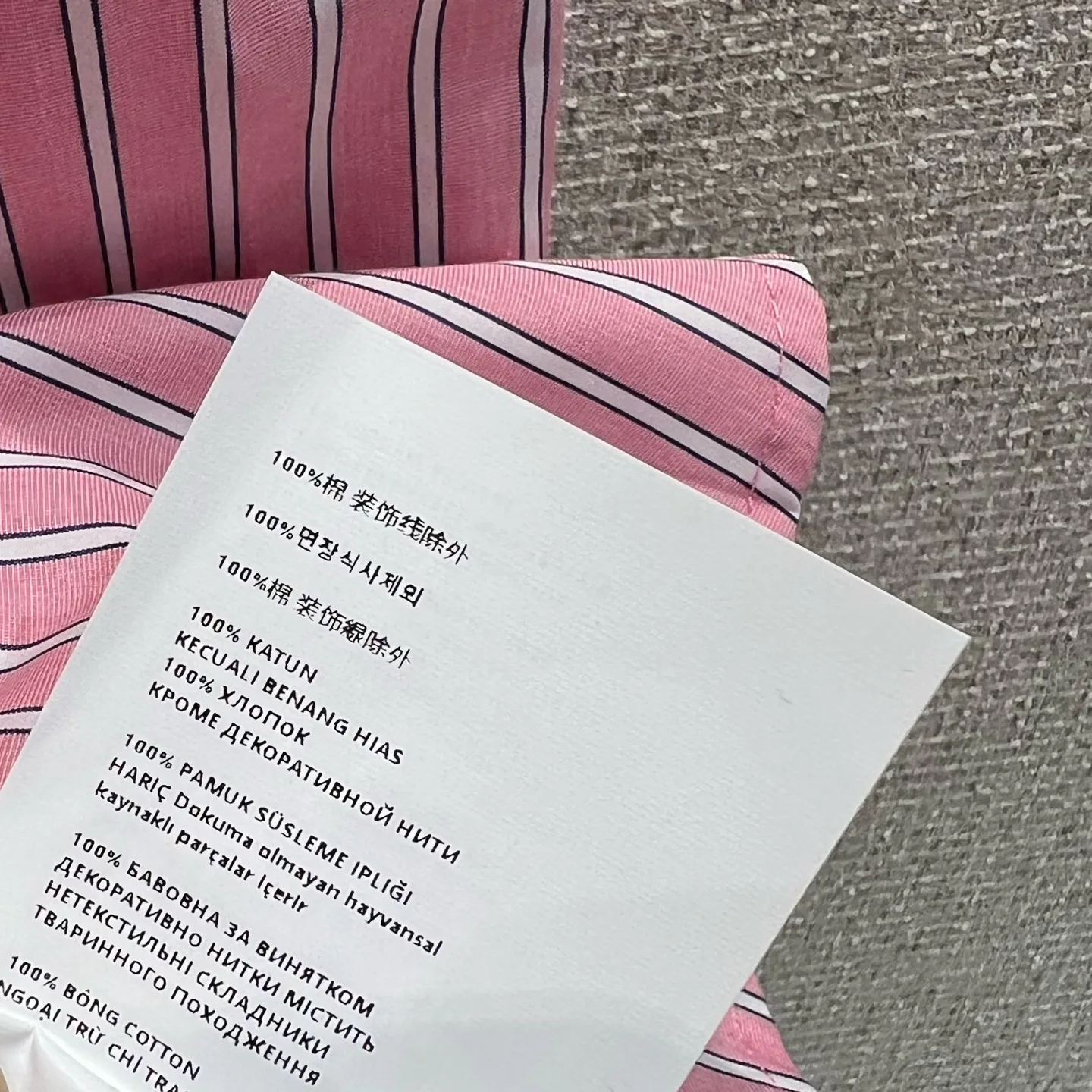 Платья Женские Miu Miu 1750705