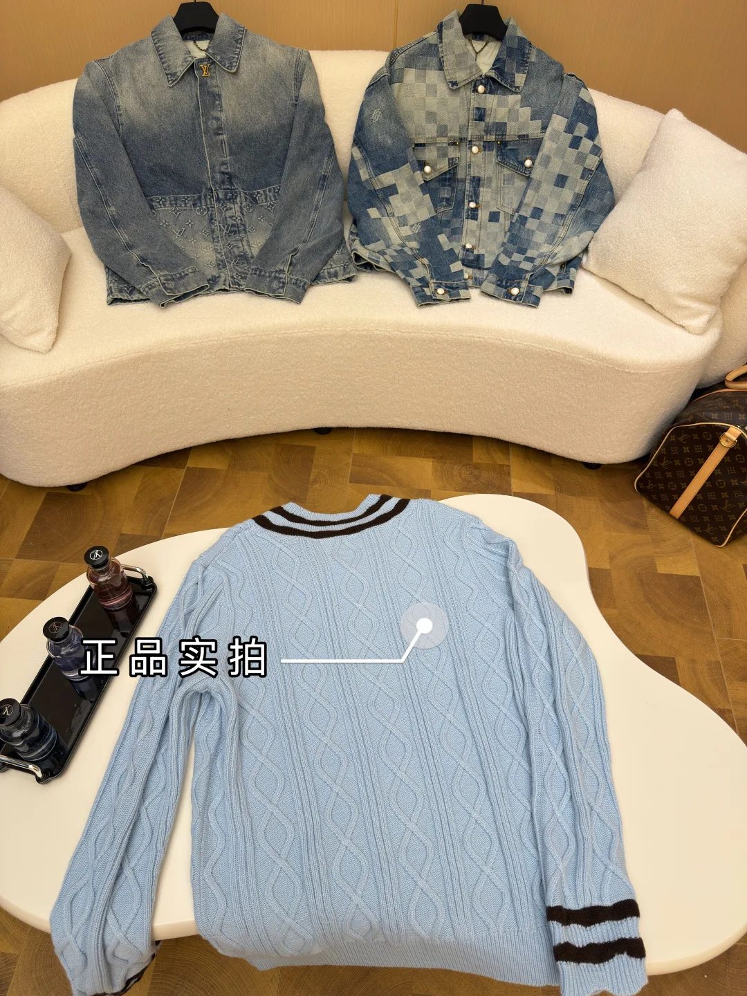 Джемперы И Свитеры Мужские Louis Vuitton 8973445