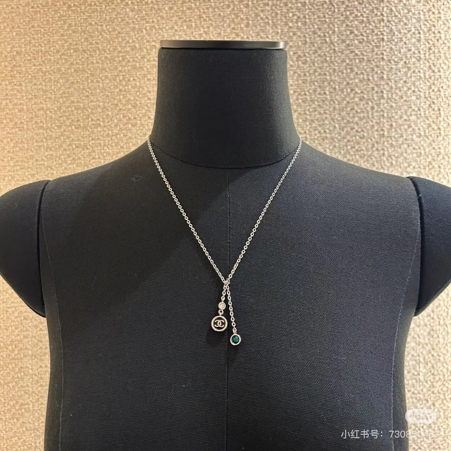 Бижутерия Chanel 16864379