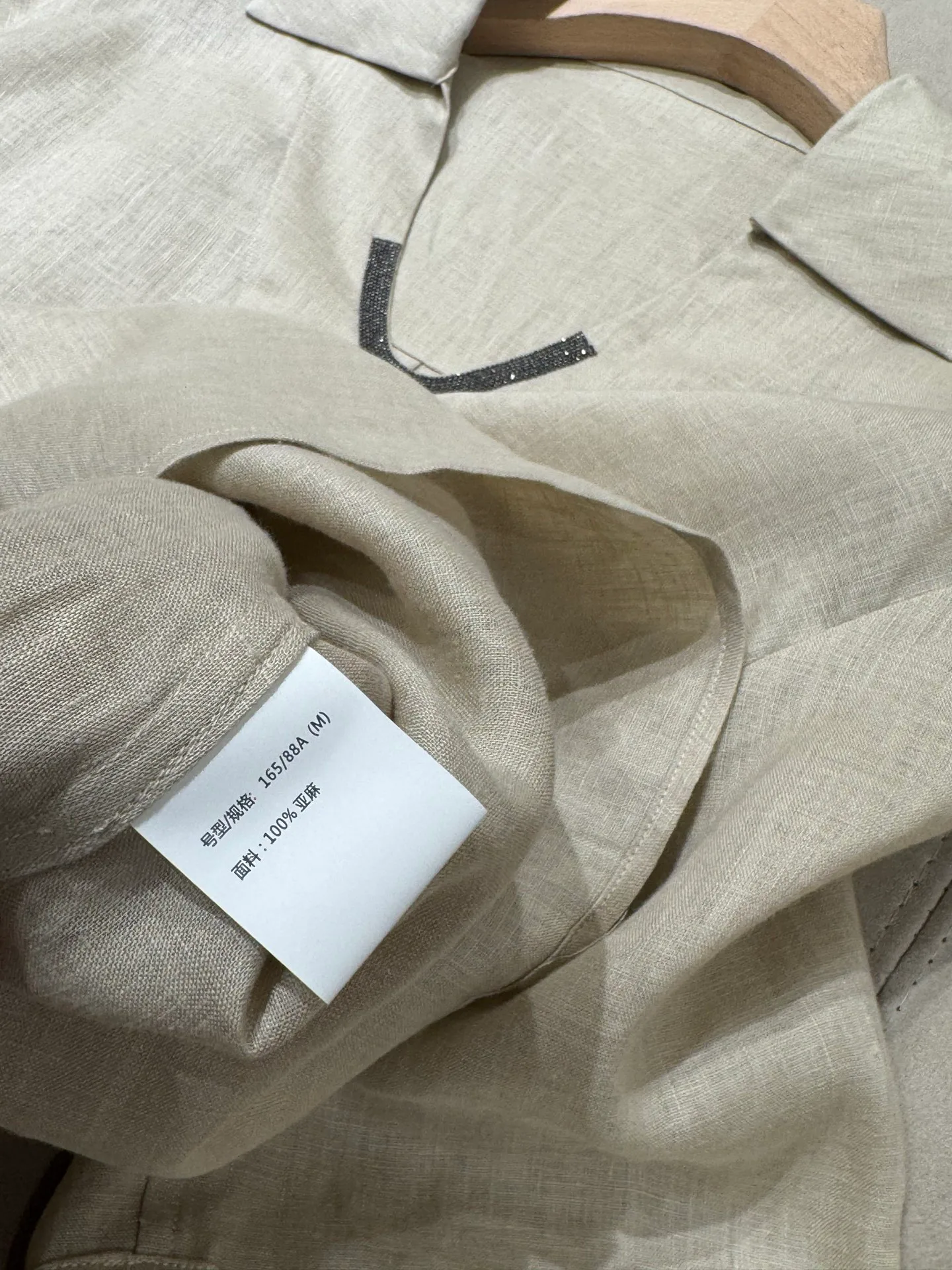 Рубашки Женские Brunello Cucinelli 3383697