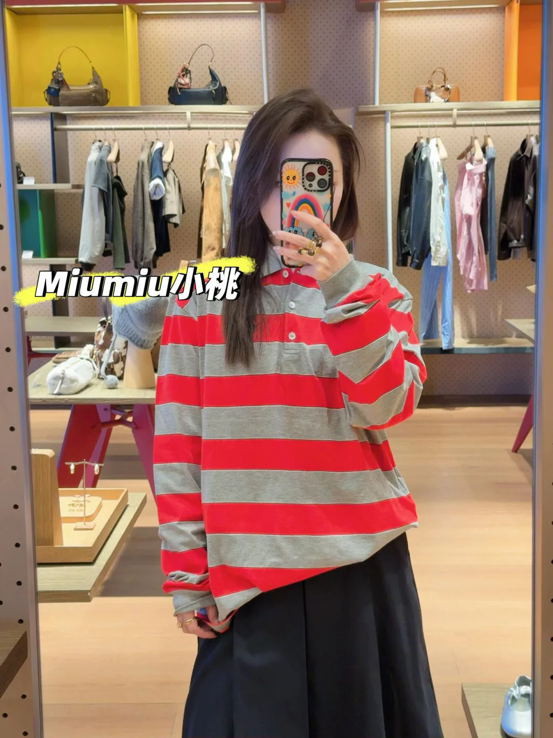 Лонгсливы Женские Miu Miu 5607793