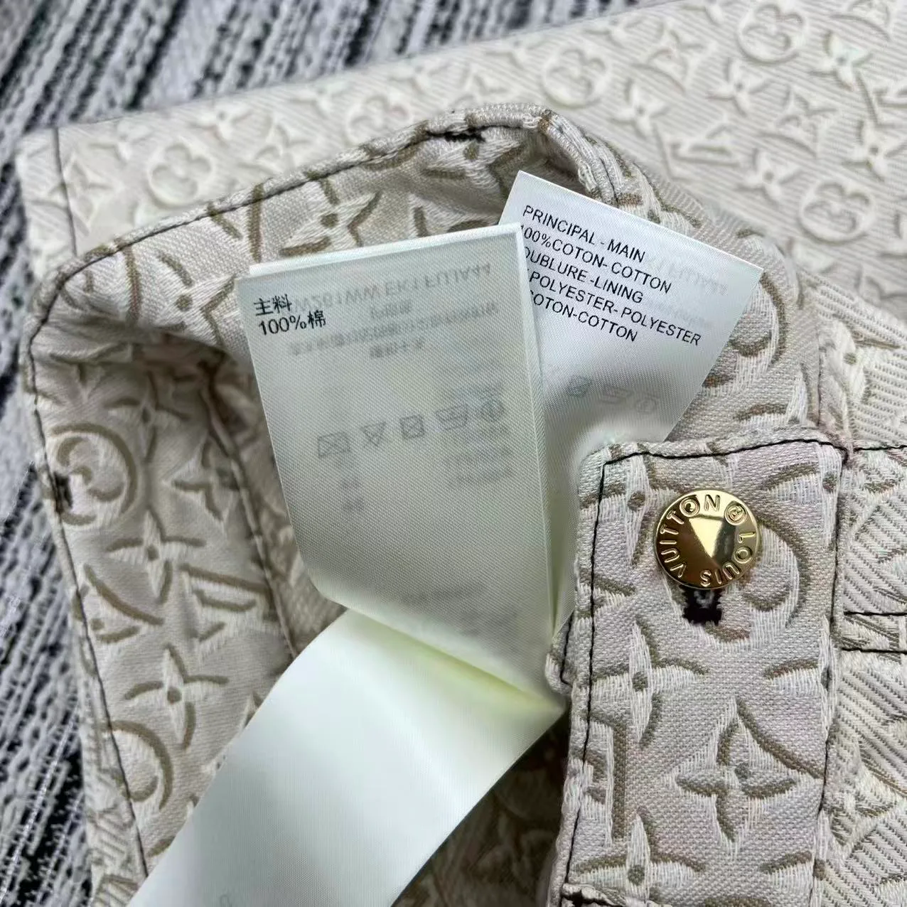 Джинсы Женские Louis Vuitton 11586417
