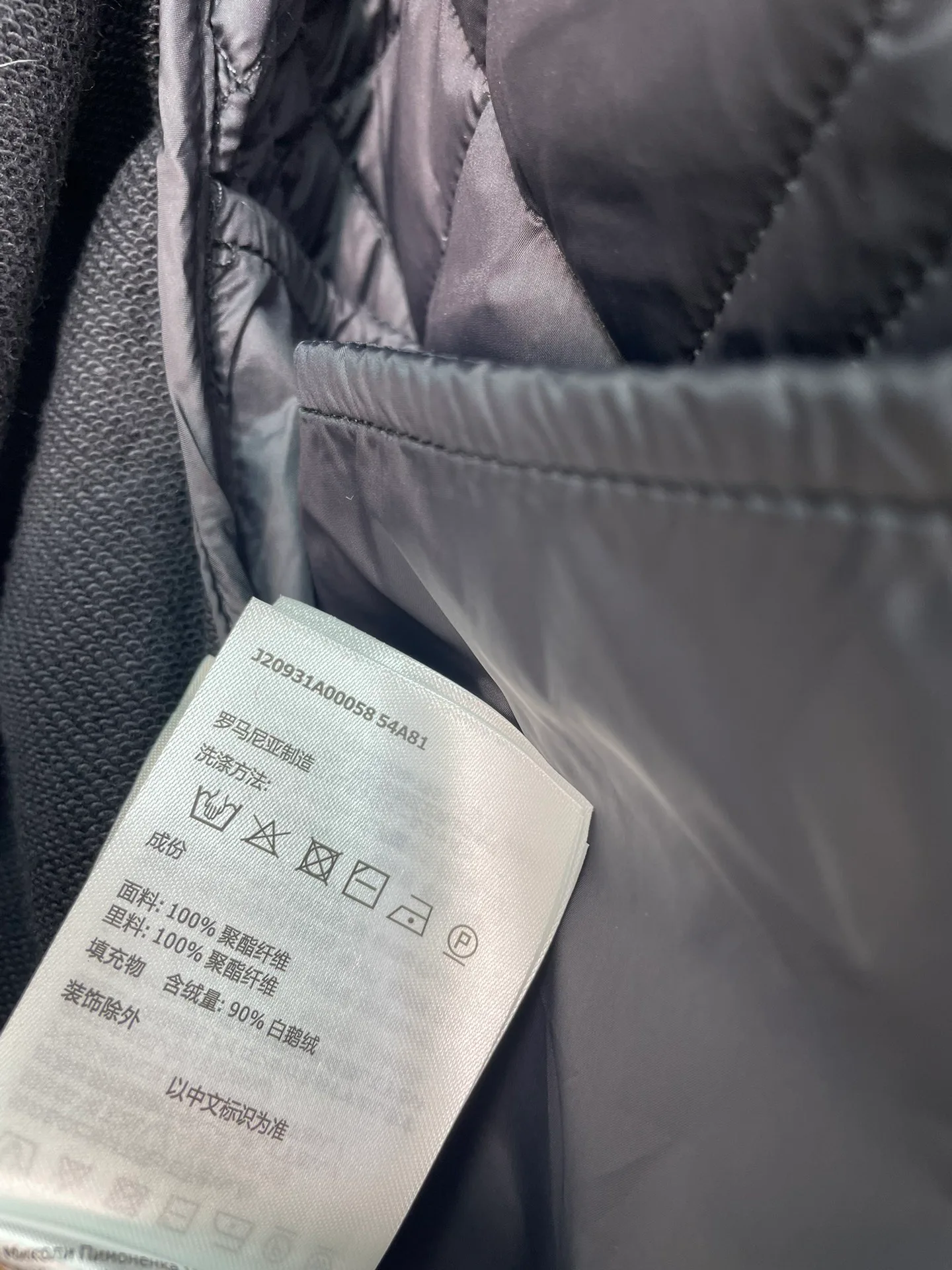 Куртки И Пуховики Женские Moncler 18513383