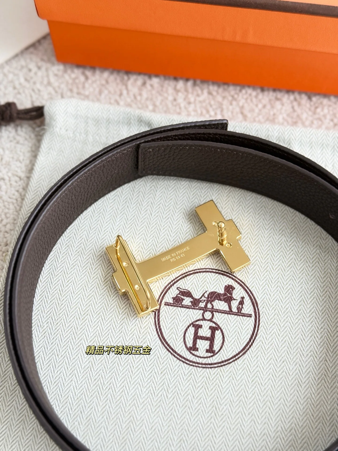 Ремни Hermes 11428220
