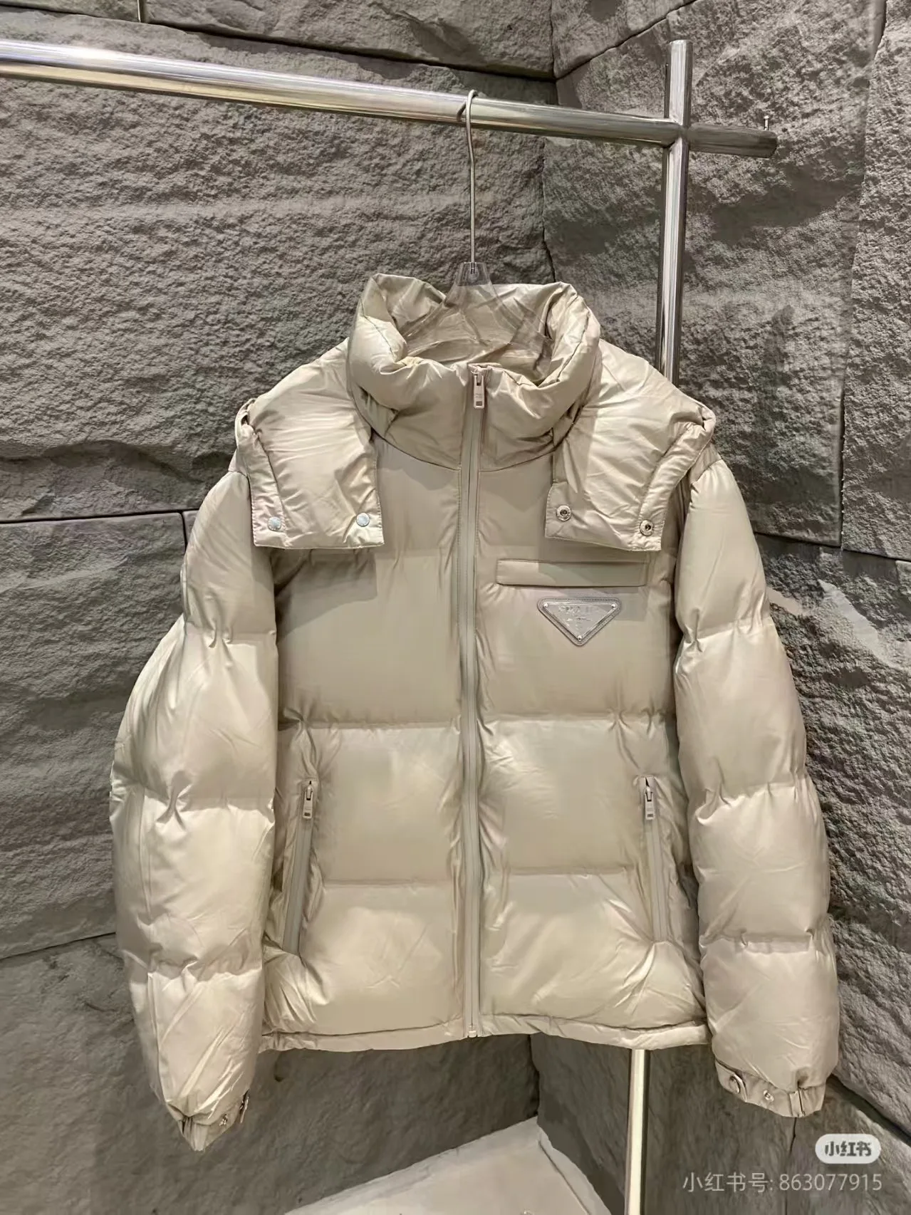 Куртки И Пуховики Женские Prada 19561888