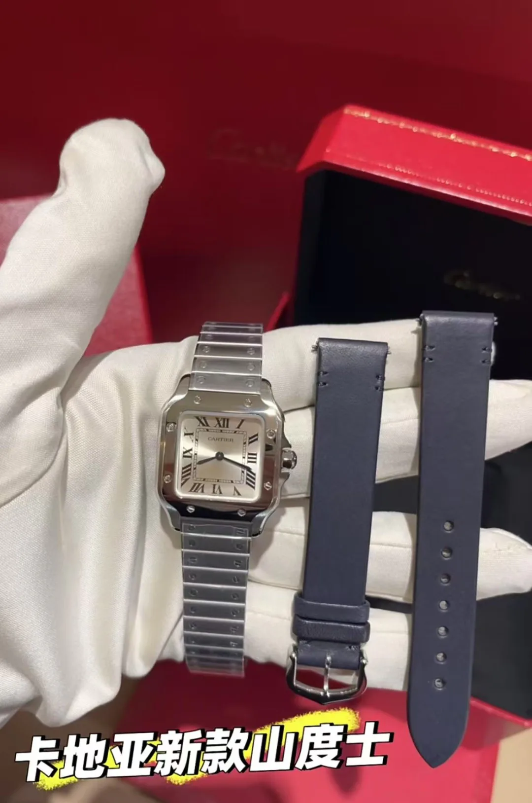 Часы Женские Cartier 11423777