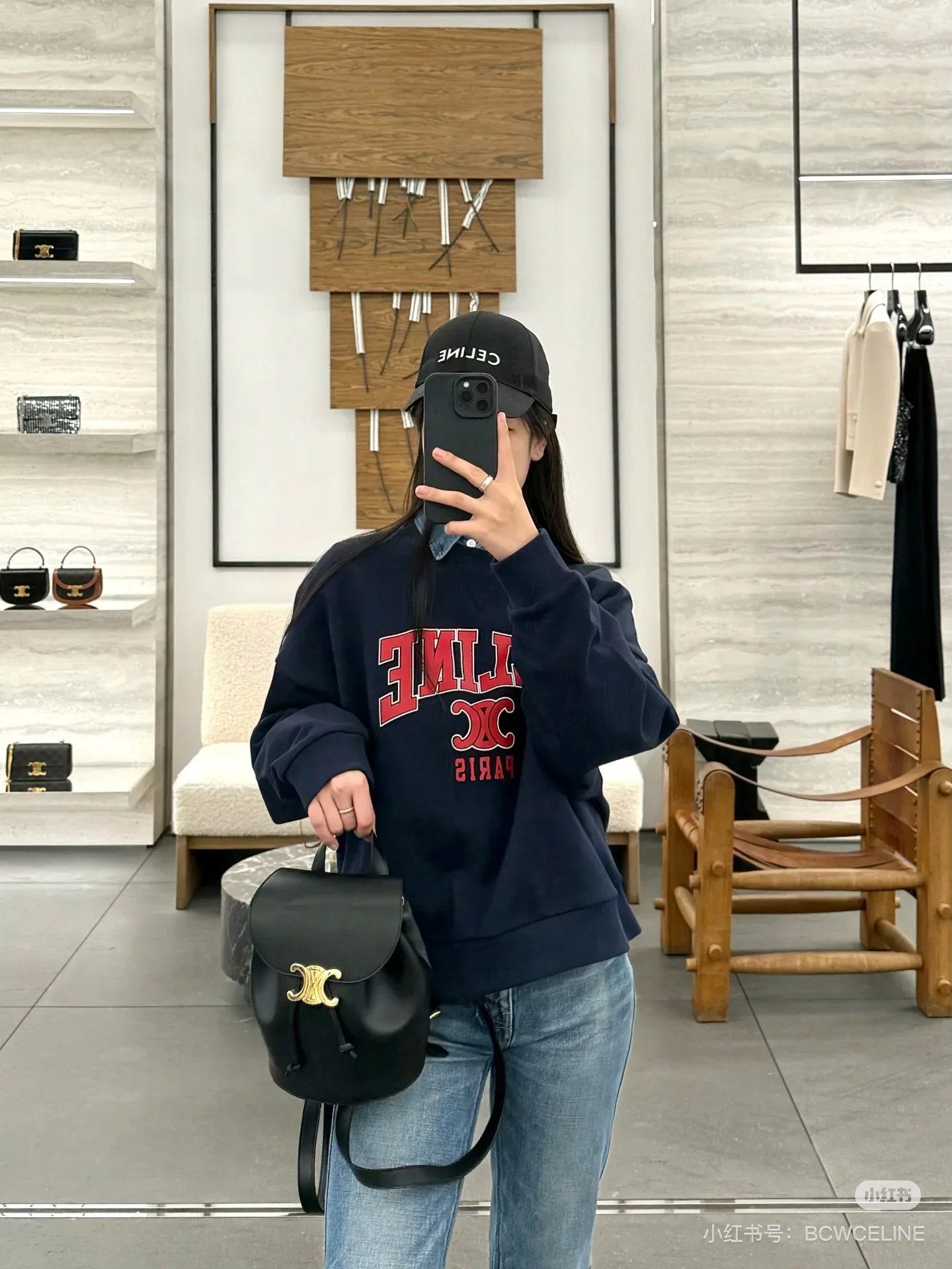 Свитшоты Женские Celine 81142