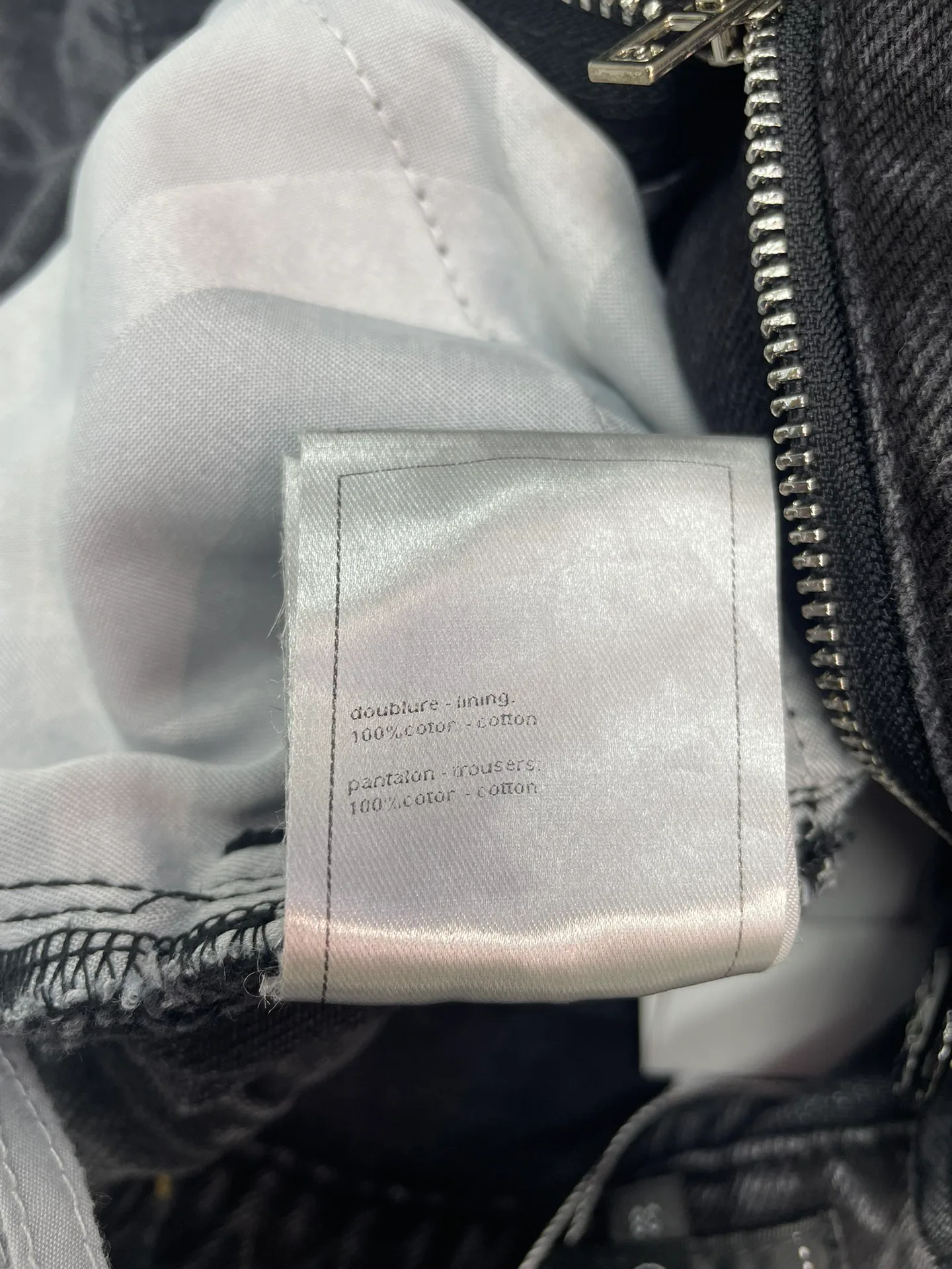 Джинсы Женские Chanel 17424284
