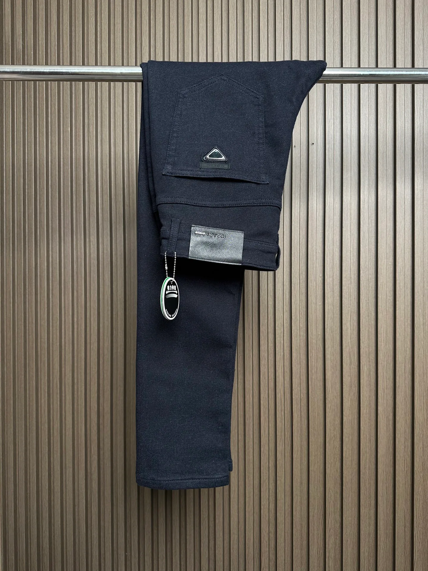 Джинсы Мужские Prada 18098028