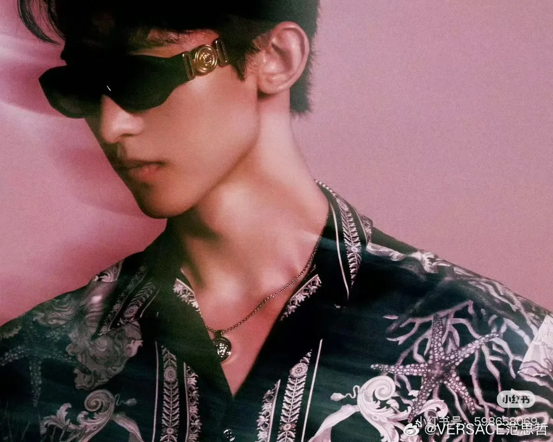 Очки Versace 24077