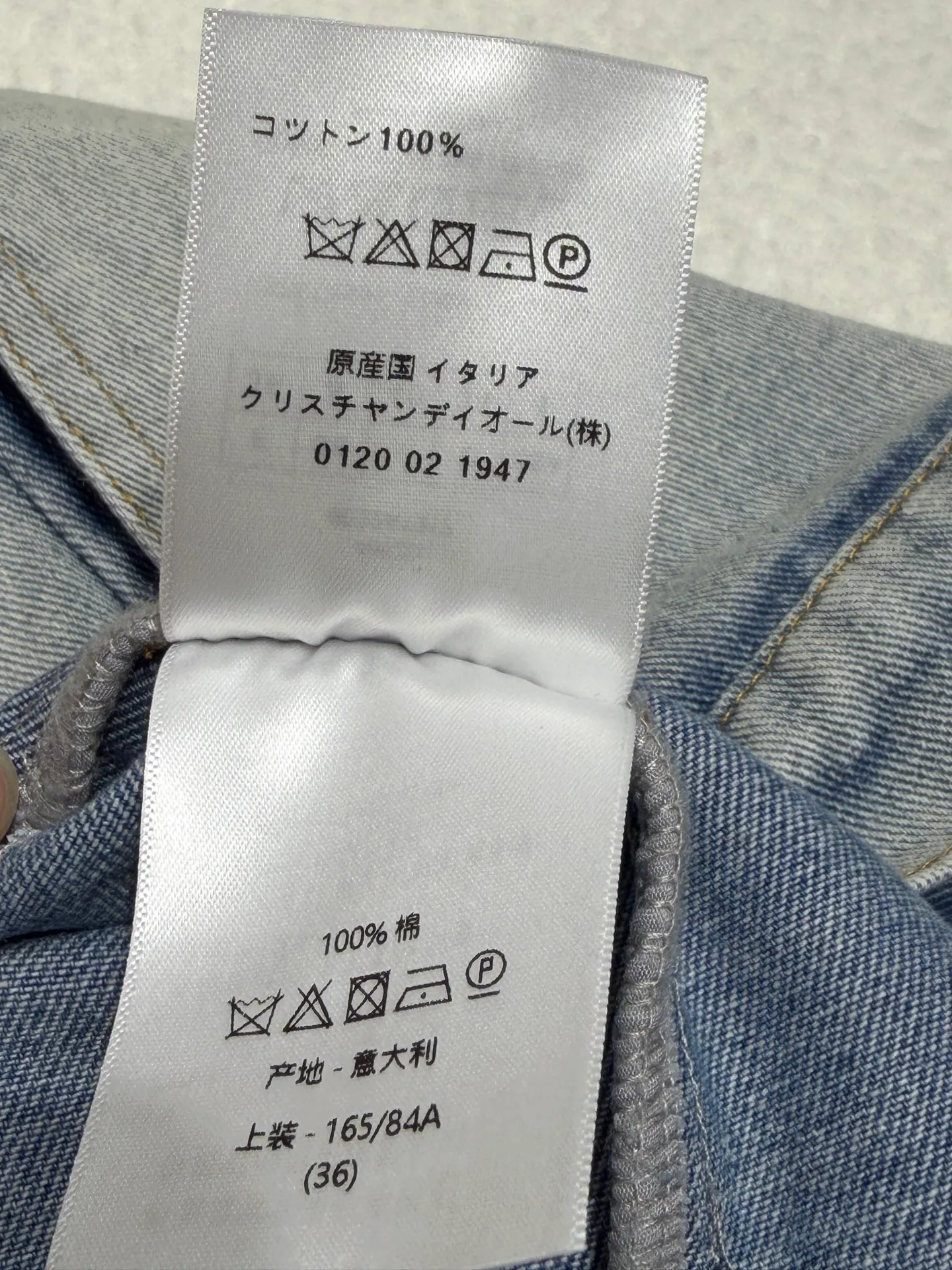 Жилеты Женские Christian Dior 11638556