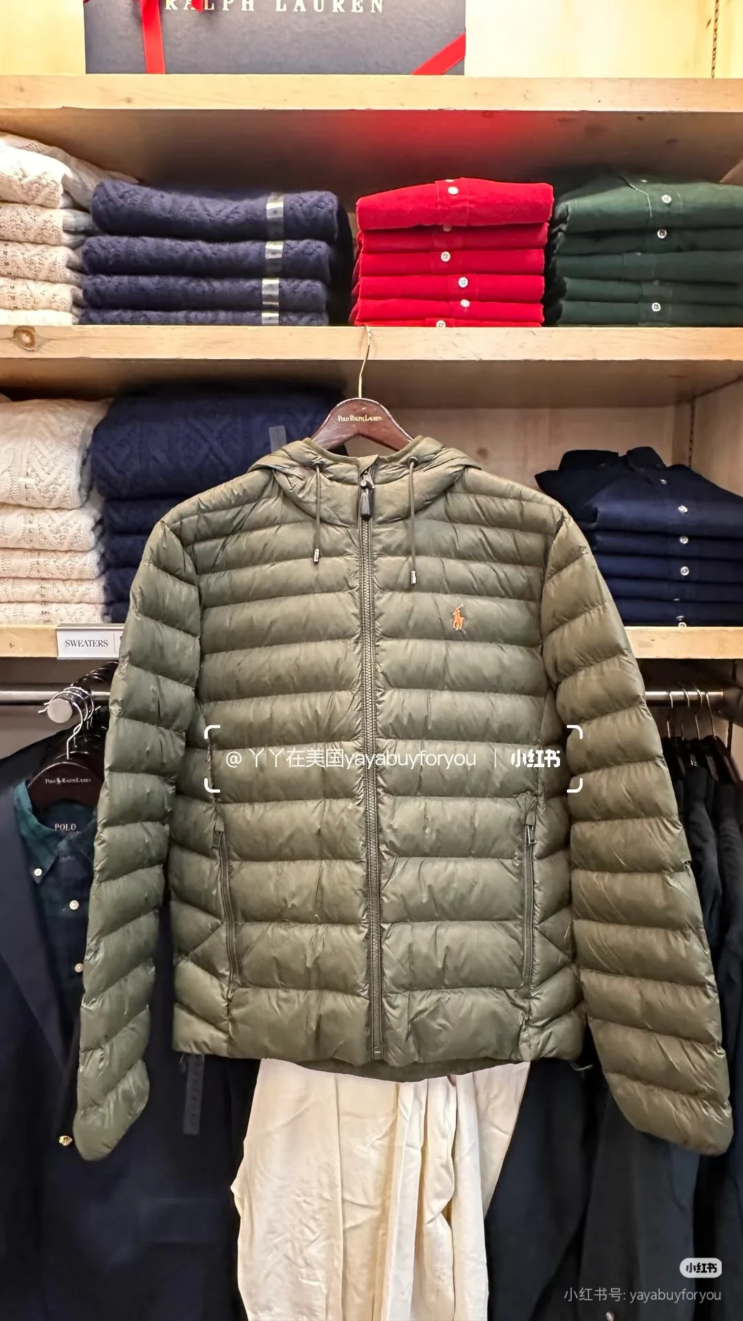Куртки И Пуховики Женские Ralph Lauren 5380890