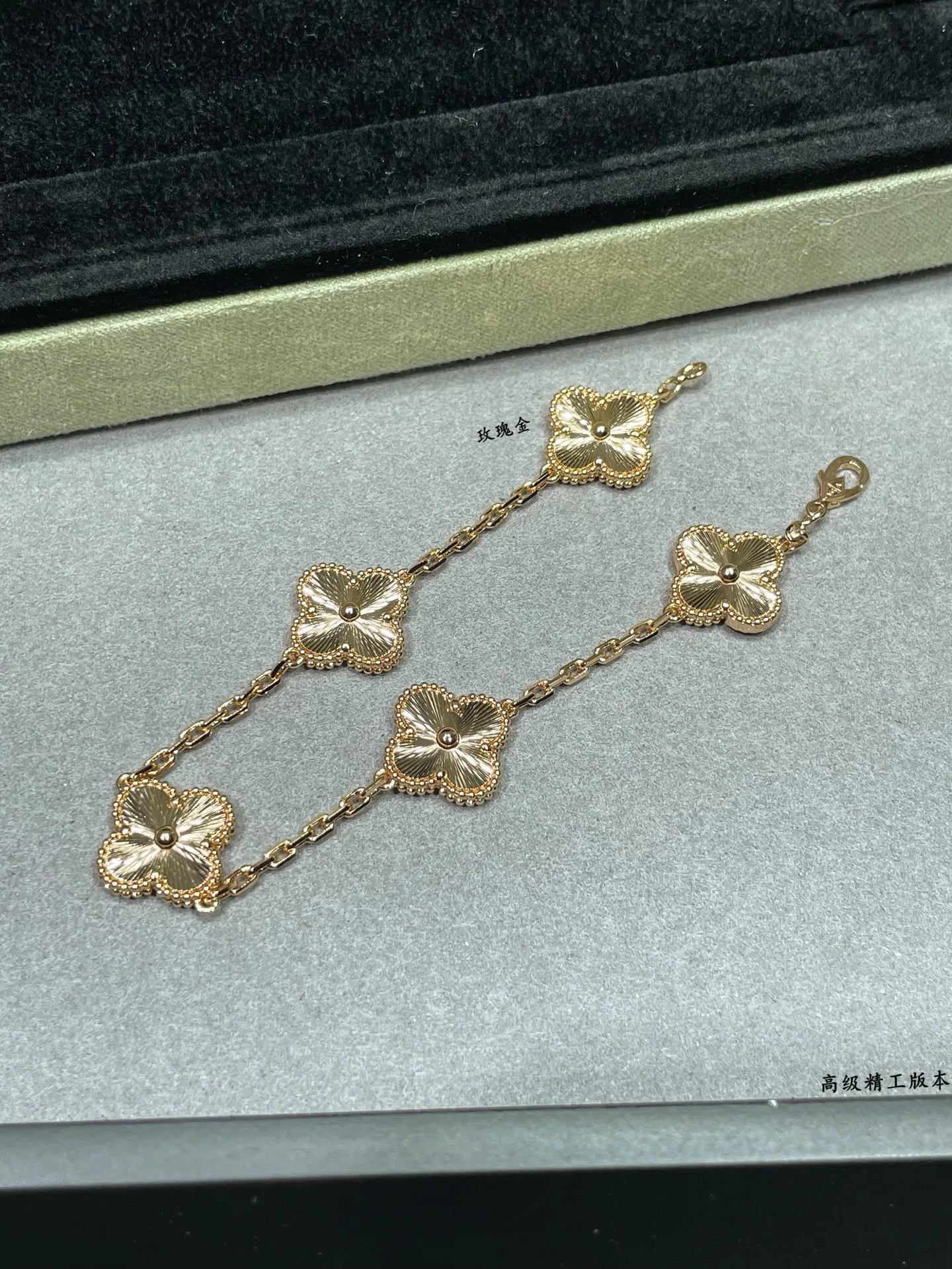 Бижутерия Van Cleef & Arpels 1892816