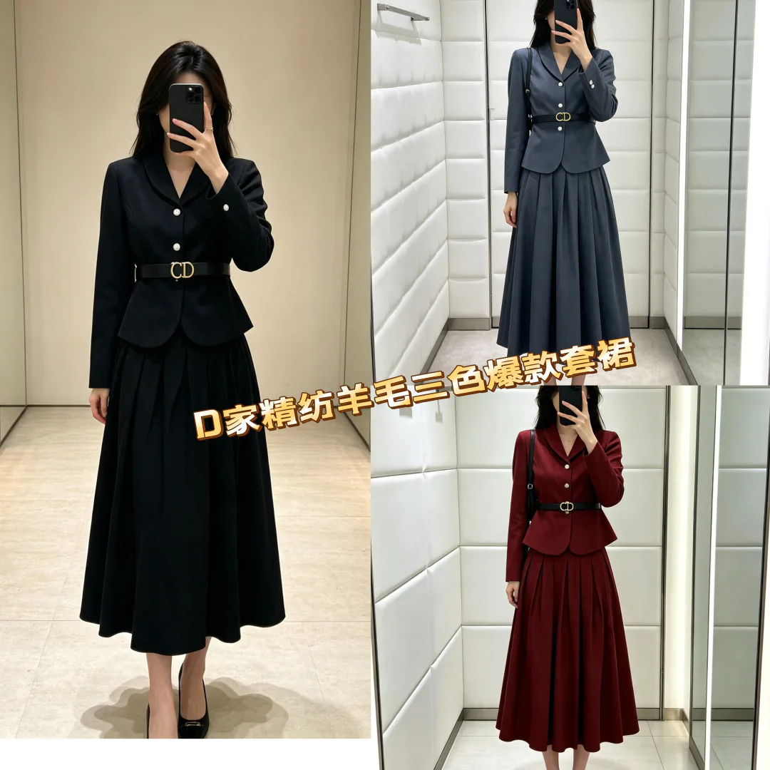 Костюмы Женские Christian Dior 17986582