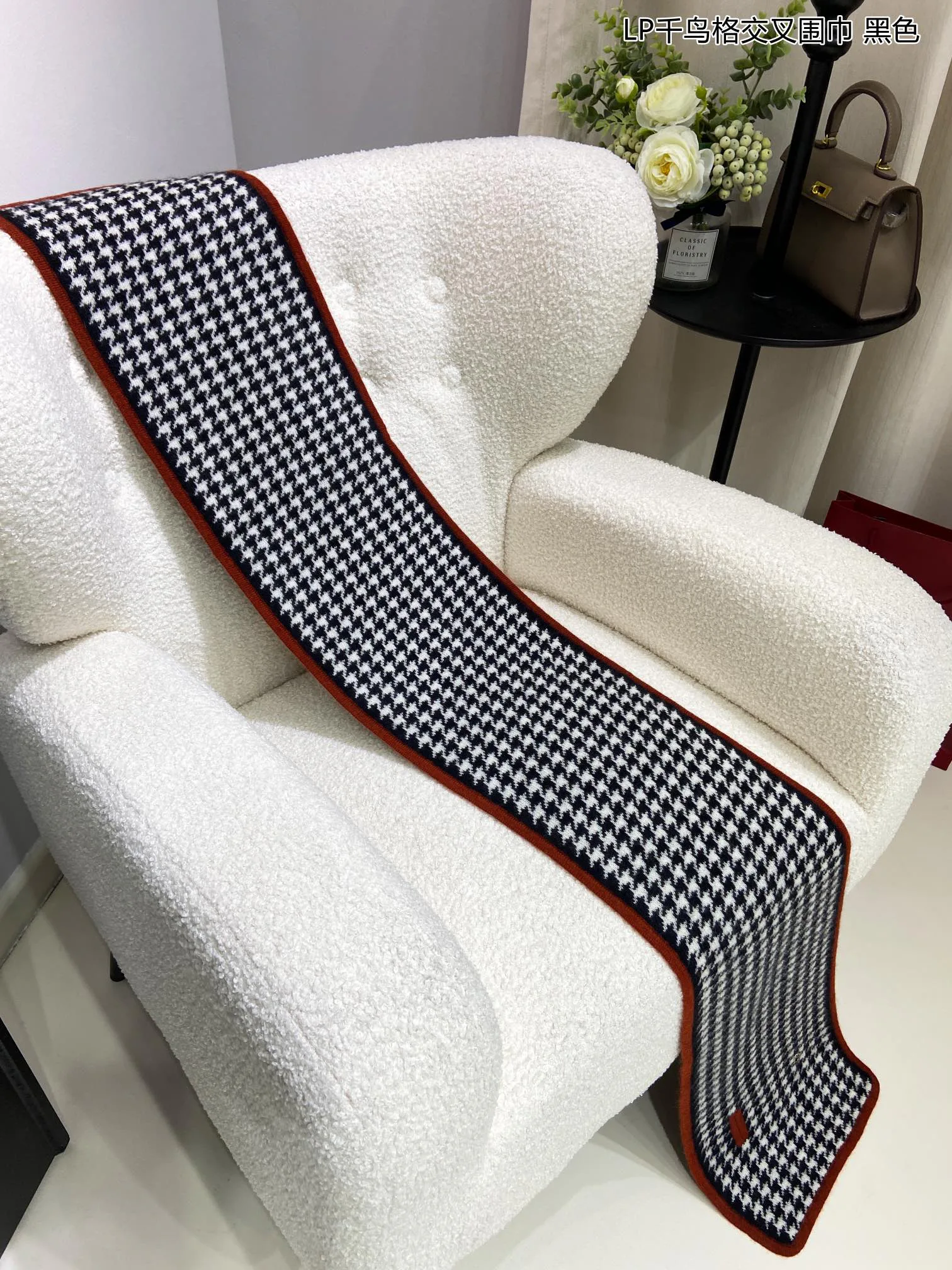 Шарфы Loro Piana 195290