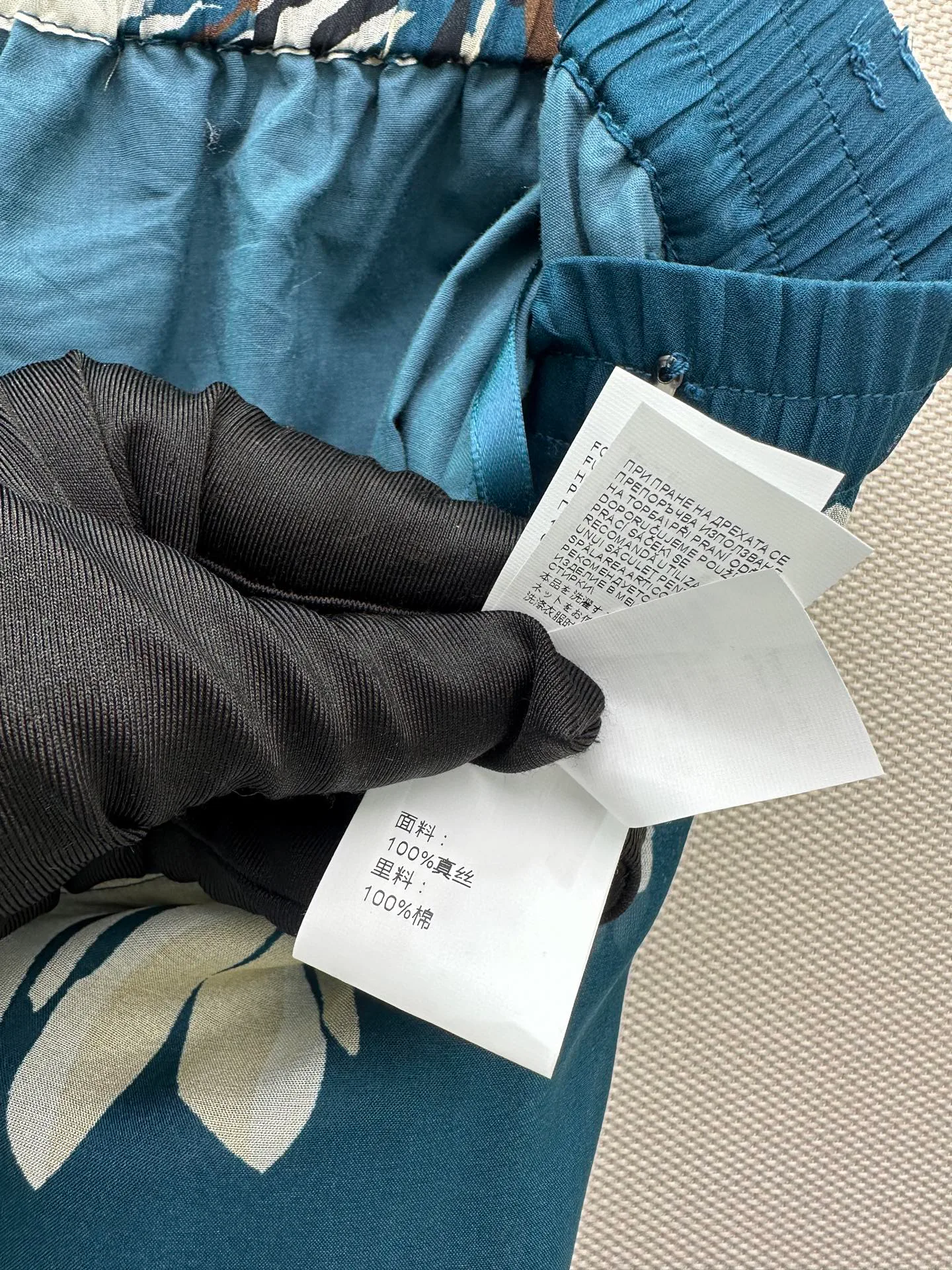 Брюки Женские Brunello Cucinelli 13384681