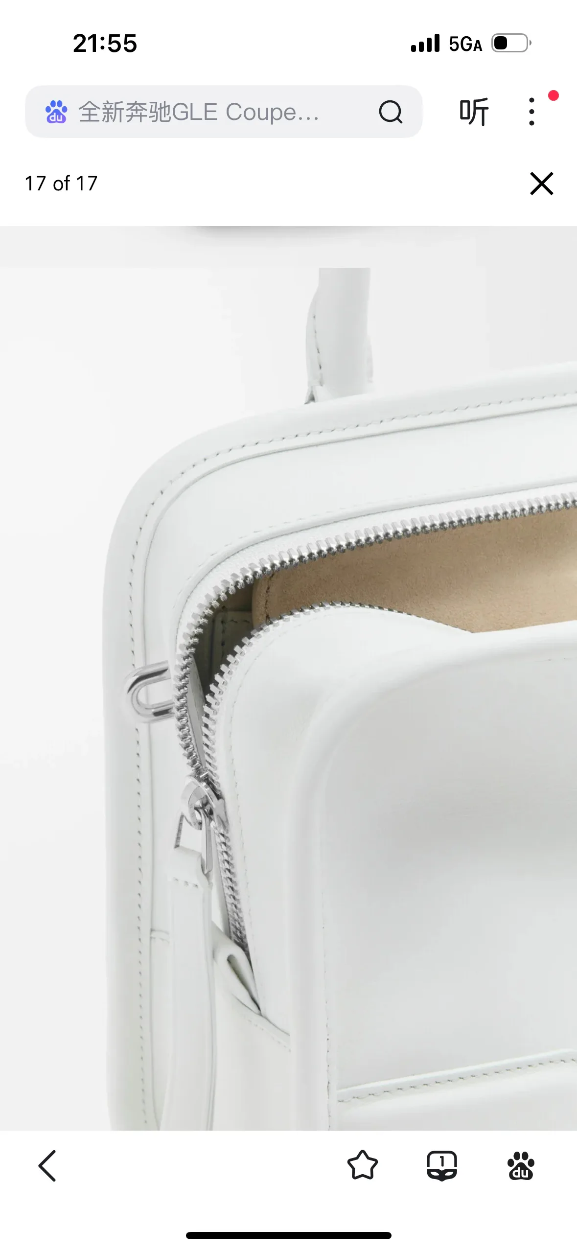 Классические Сумки Женские Loewe 11892163