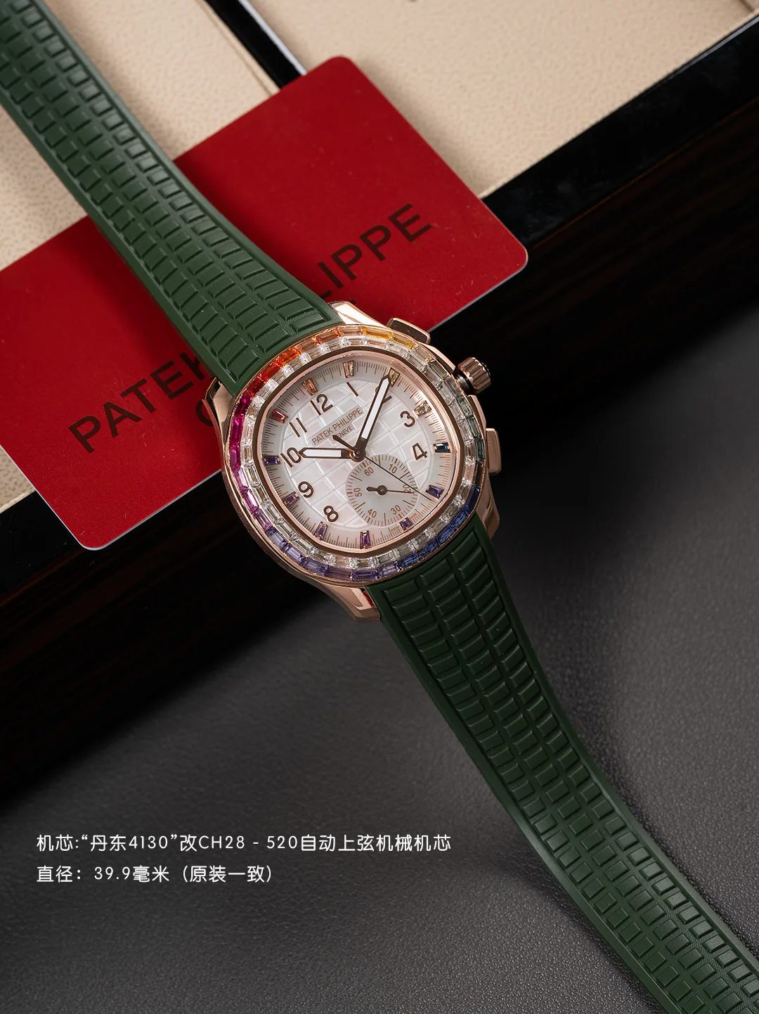 Часы Женские Patek Philippe 11624316