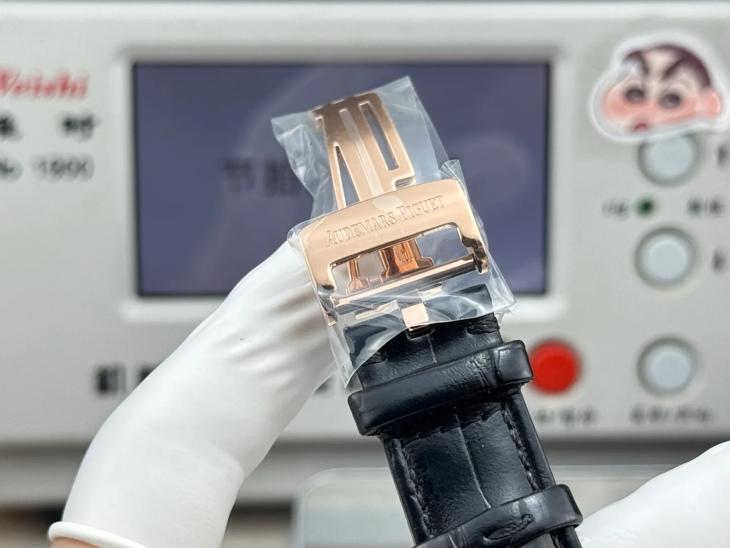 Часы Мужские Audemars Piguet 5097170